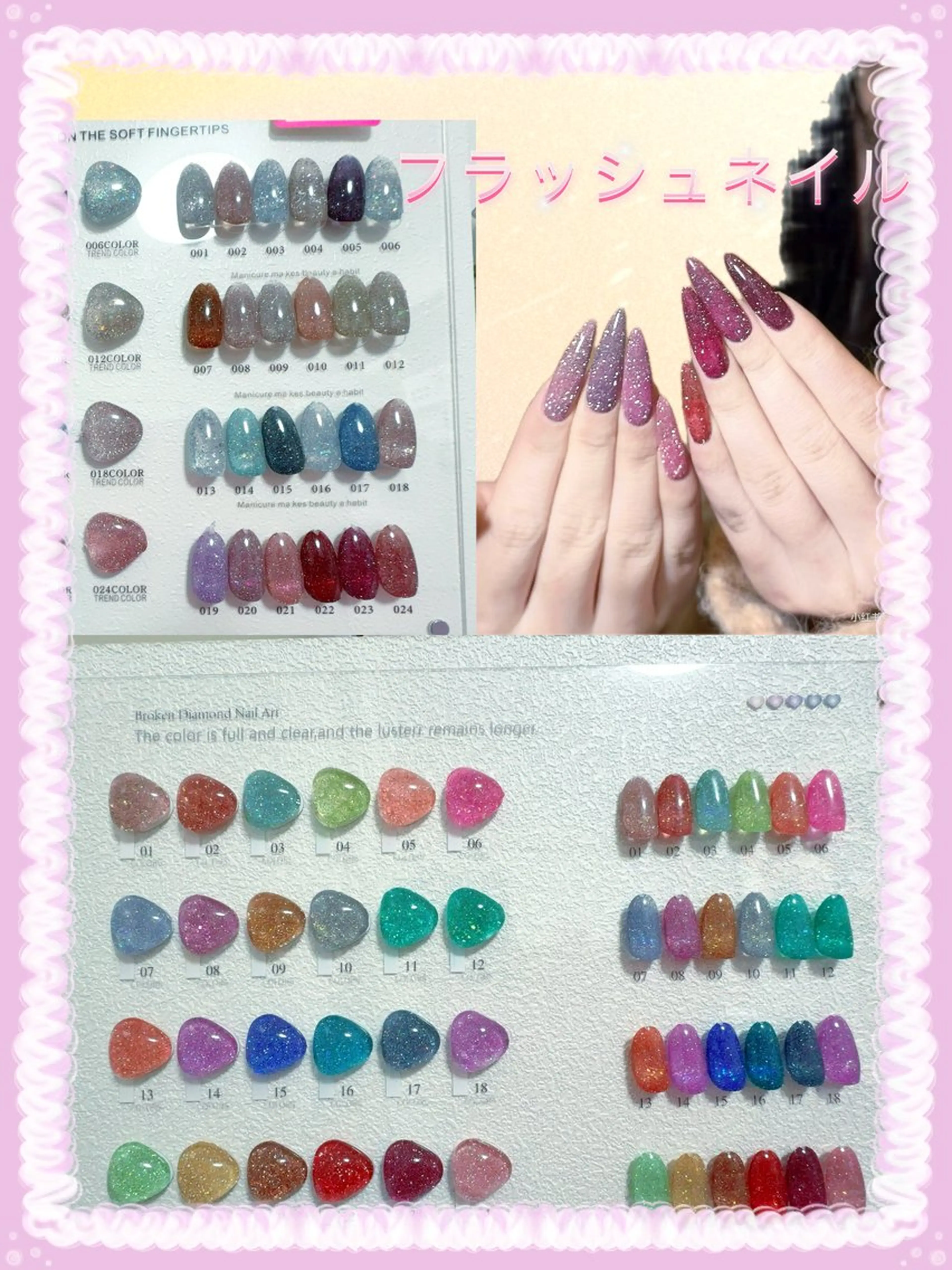 ネイル ハンドネイル ハンドケア pink ladyサロン所属・べ にのネイルデザイン