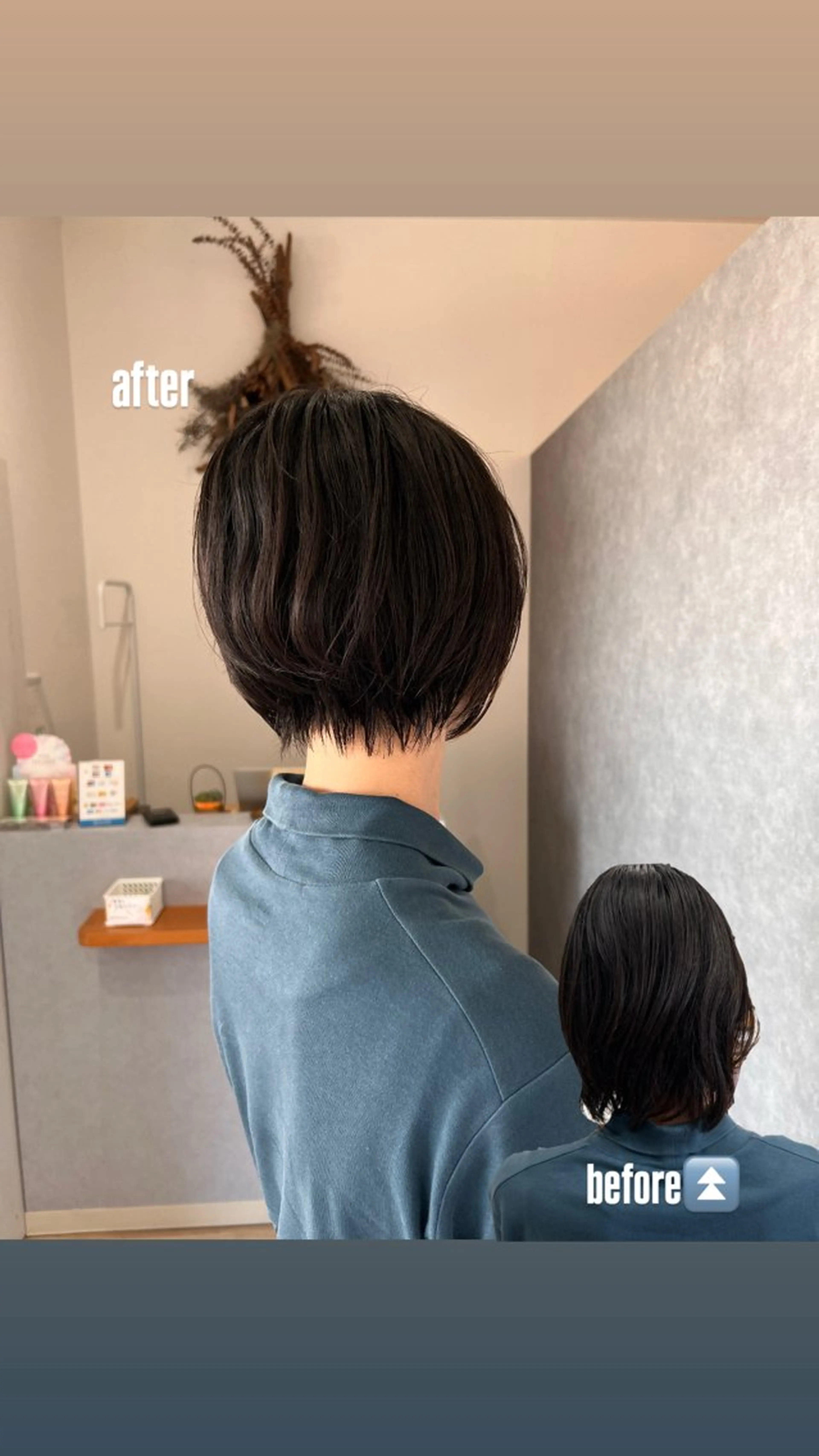 ショート 高橋 優実のヘアスタイル
