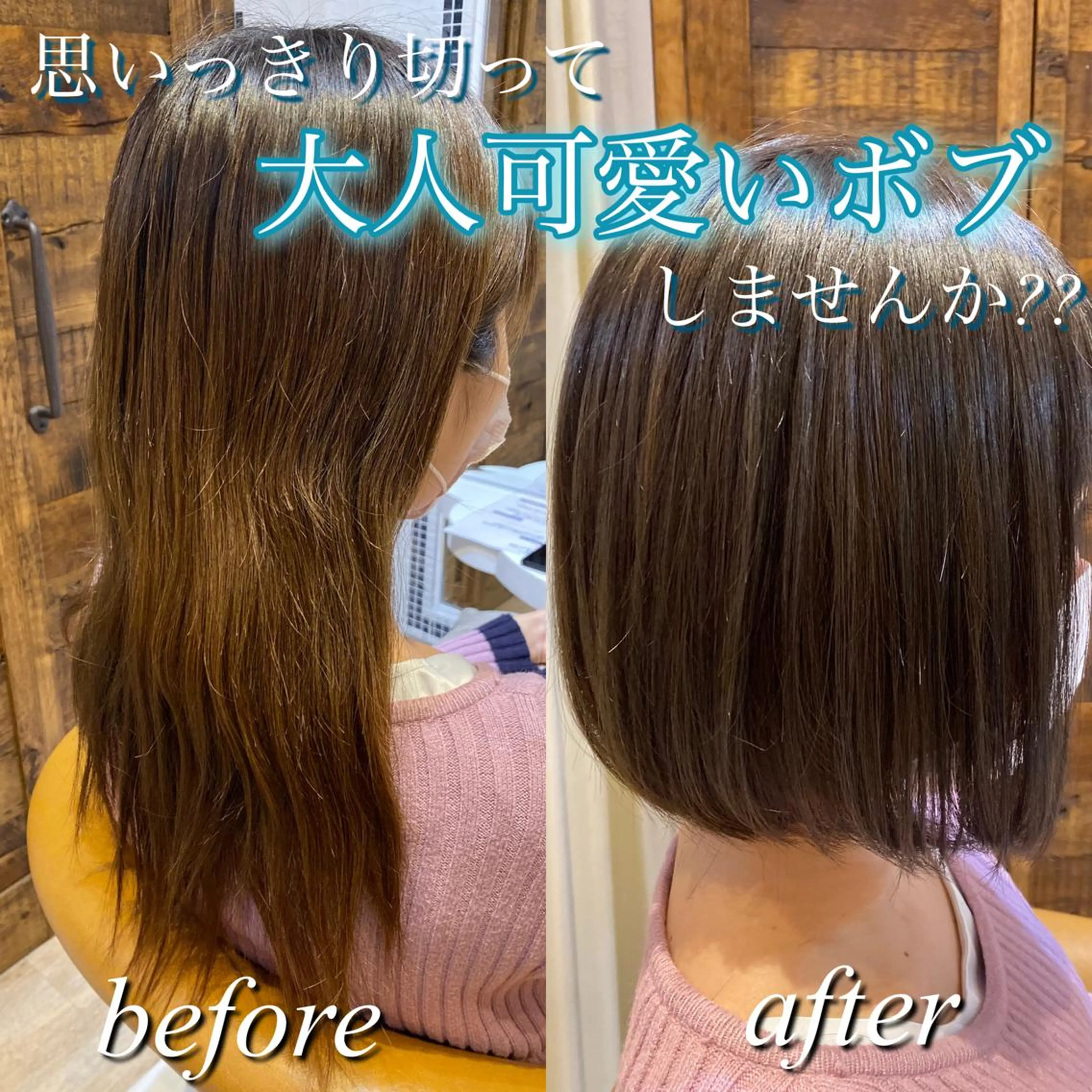 ショート 韓国風ヘア✻透明感 カラー✻yukaのヘアスタイル
