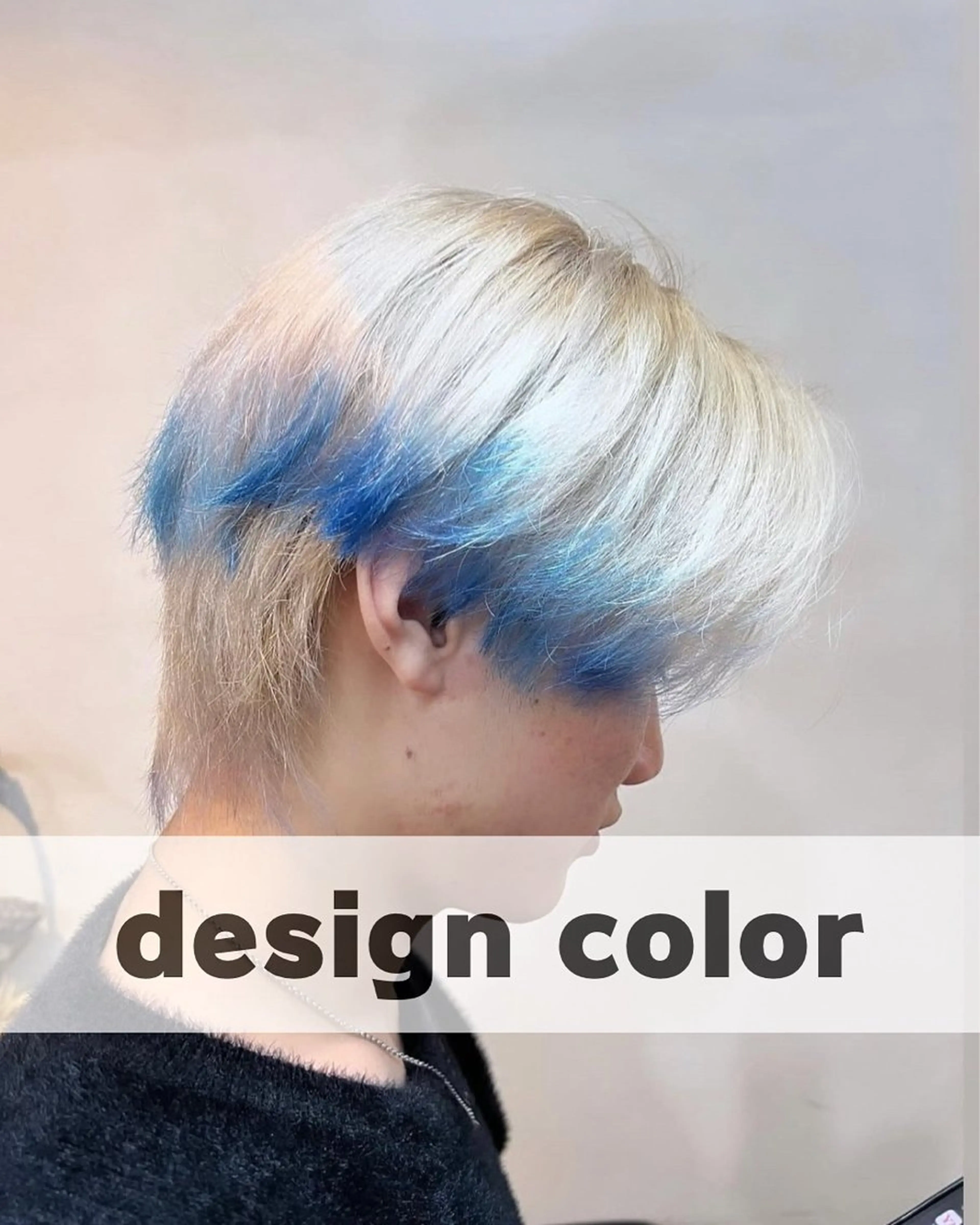 メンズ ヘアカラー ブリーチ/デザインカ ラー/村松愛翔のヘアスタイル