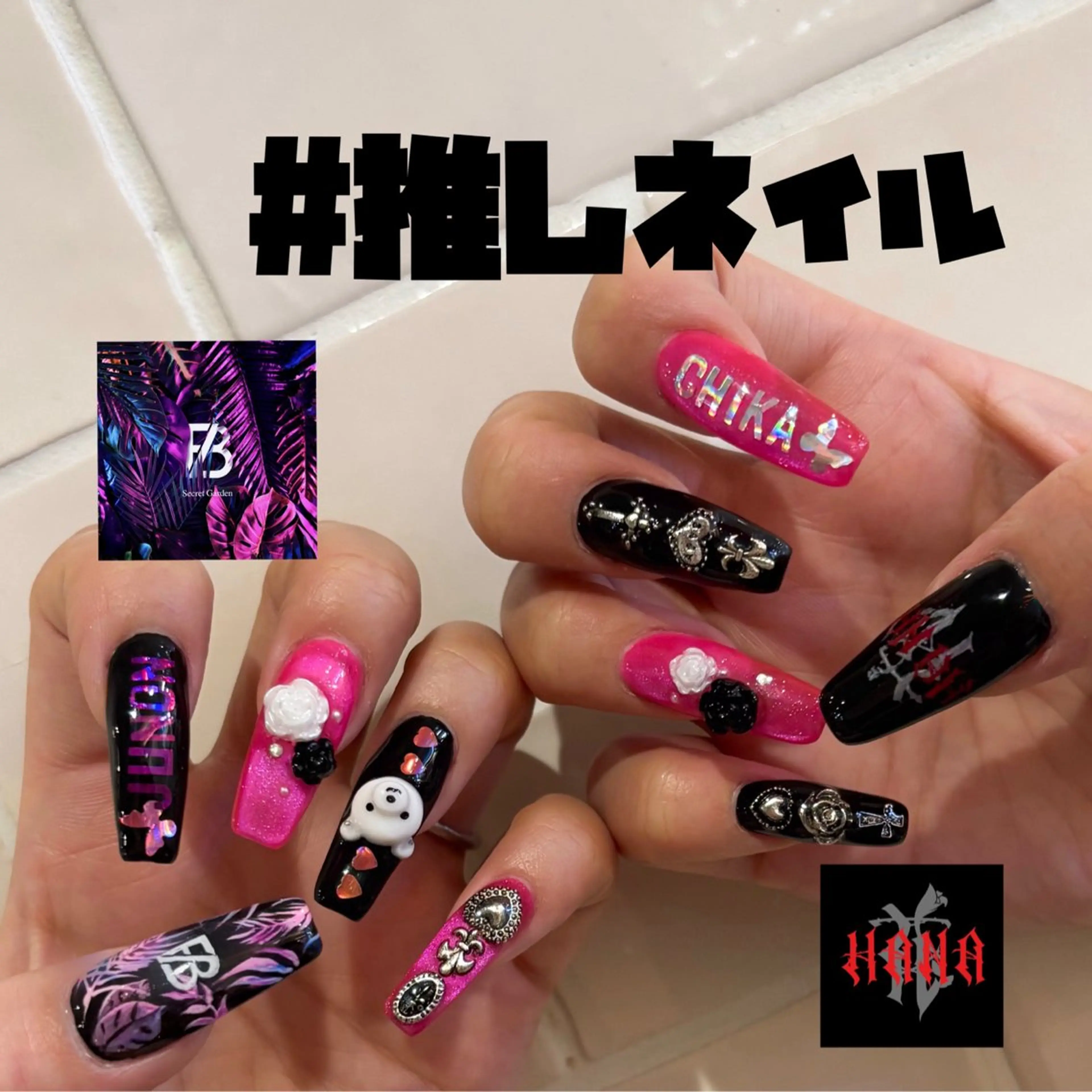 ネイル ハンドネイル 💅Perfect Wink RUI🌈のネイルデザイン