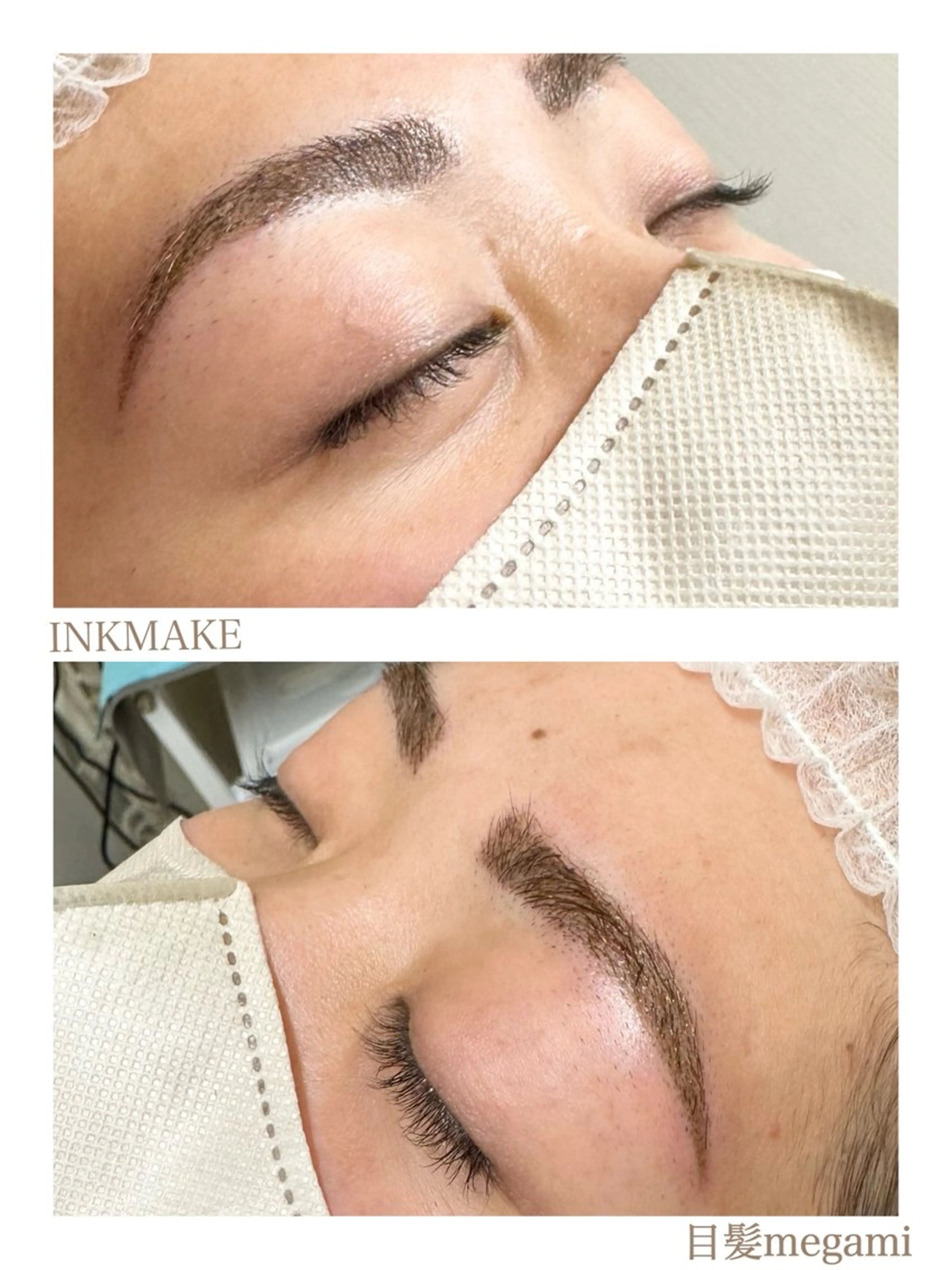 アイブロウ eyelash目髪 瓢箪山店の眉毛・アイブロウイメージ