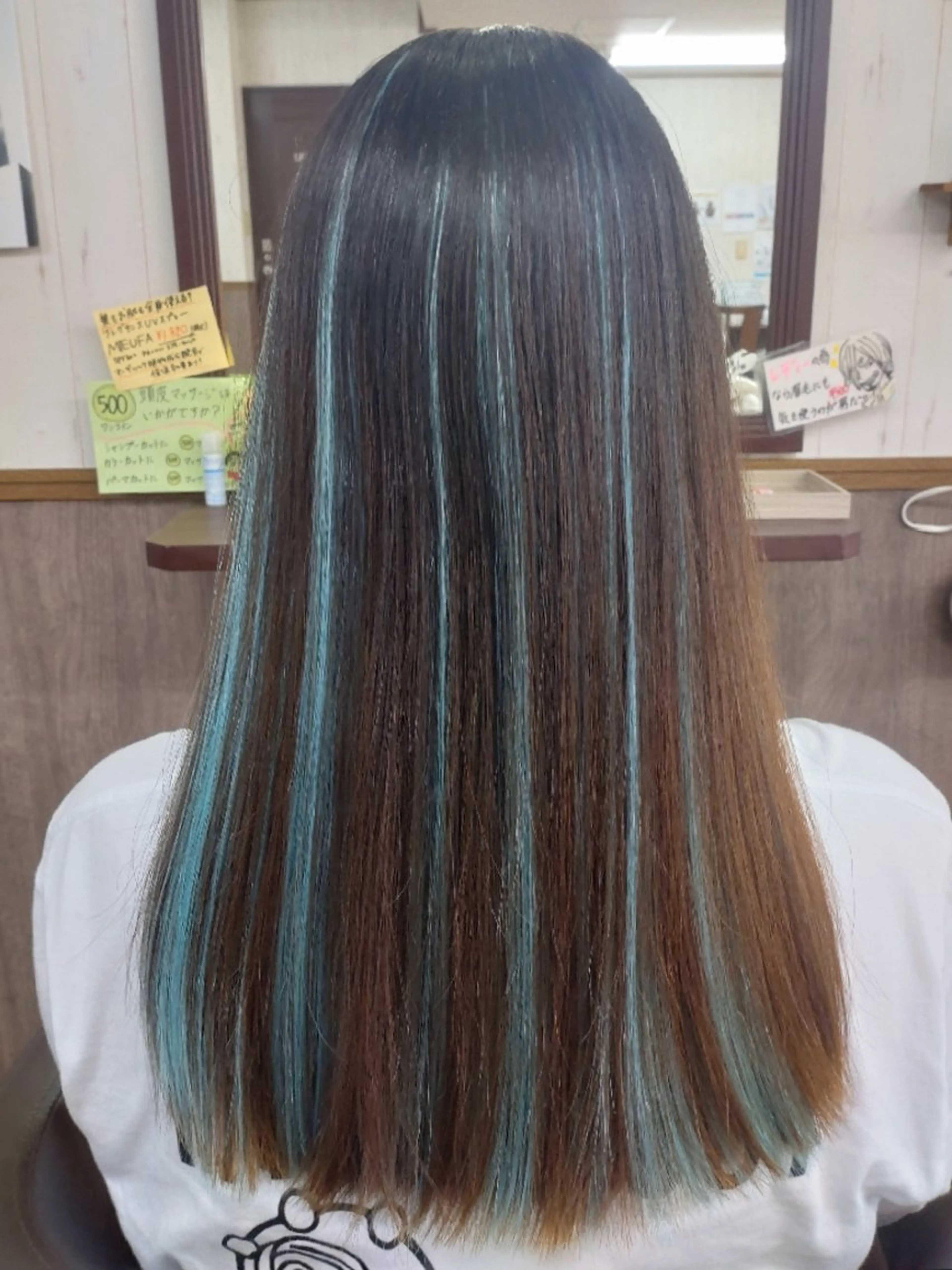 KR2S河内長野所属・前田 かおりのヘアスタイル