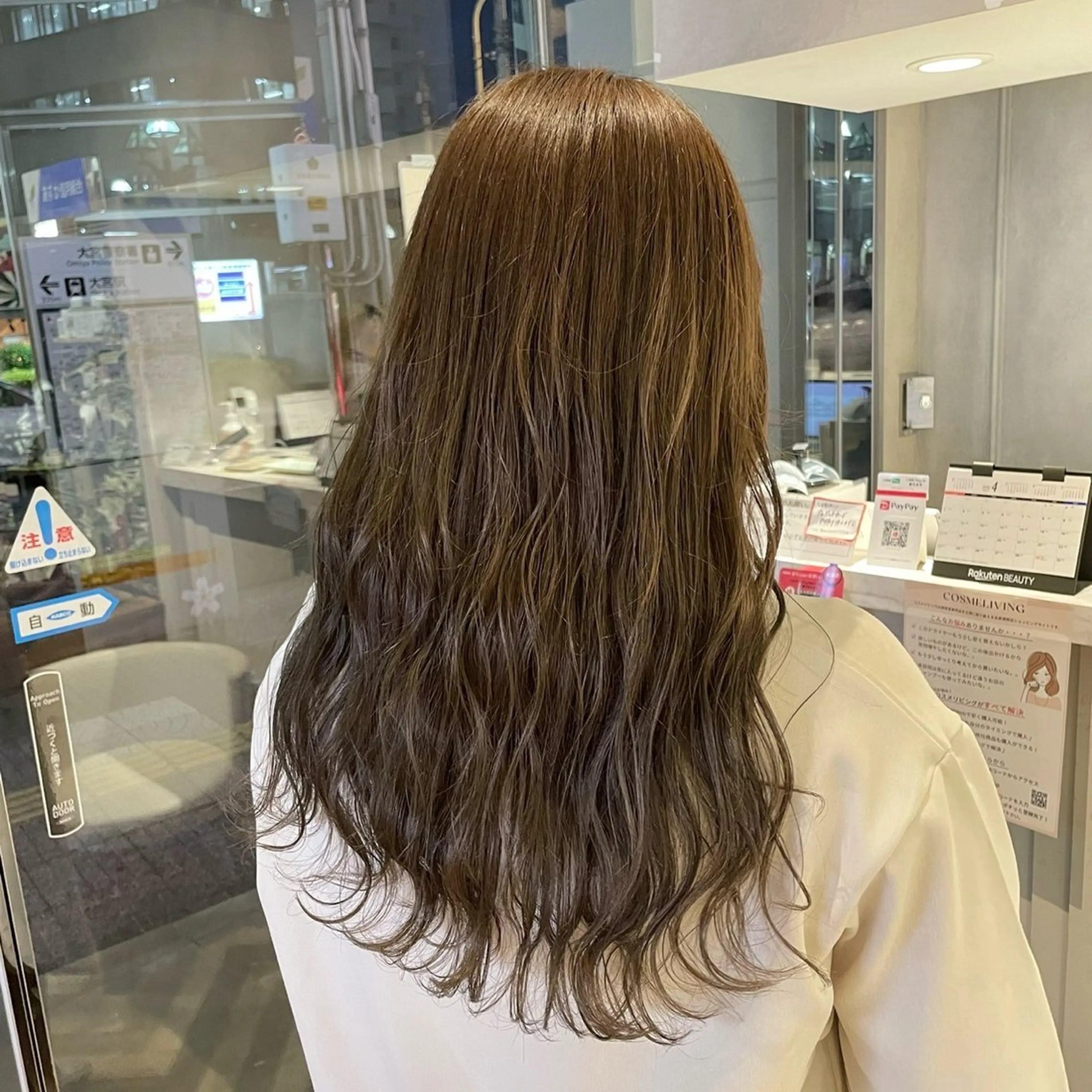 カラー 白倉 仁奈のヘアスタイル