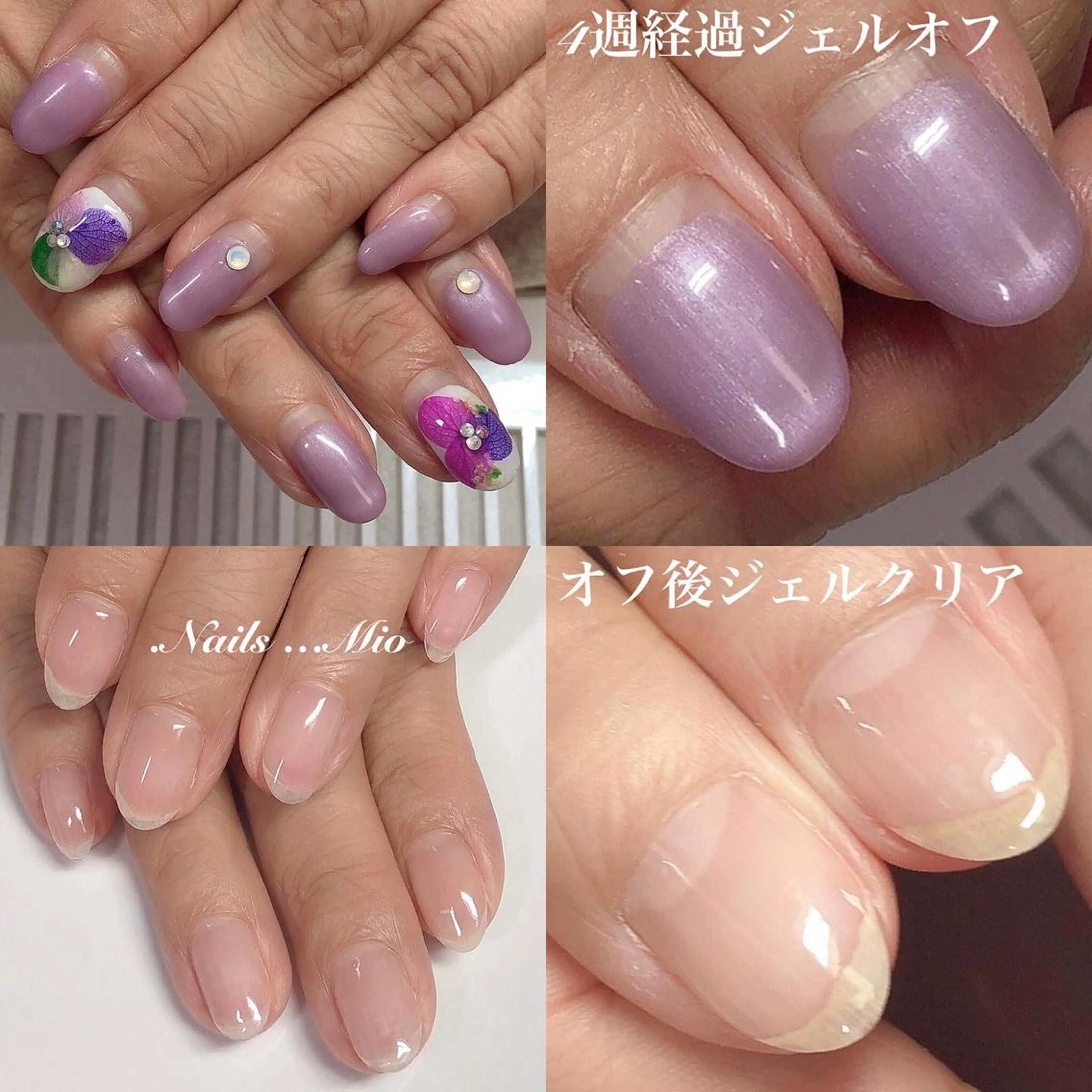 ネイル クリアネイル ジェルネイル .Nails Mio 赤羽西ネイルサロンのネイルデザイン