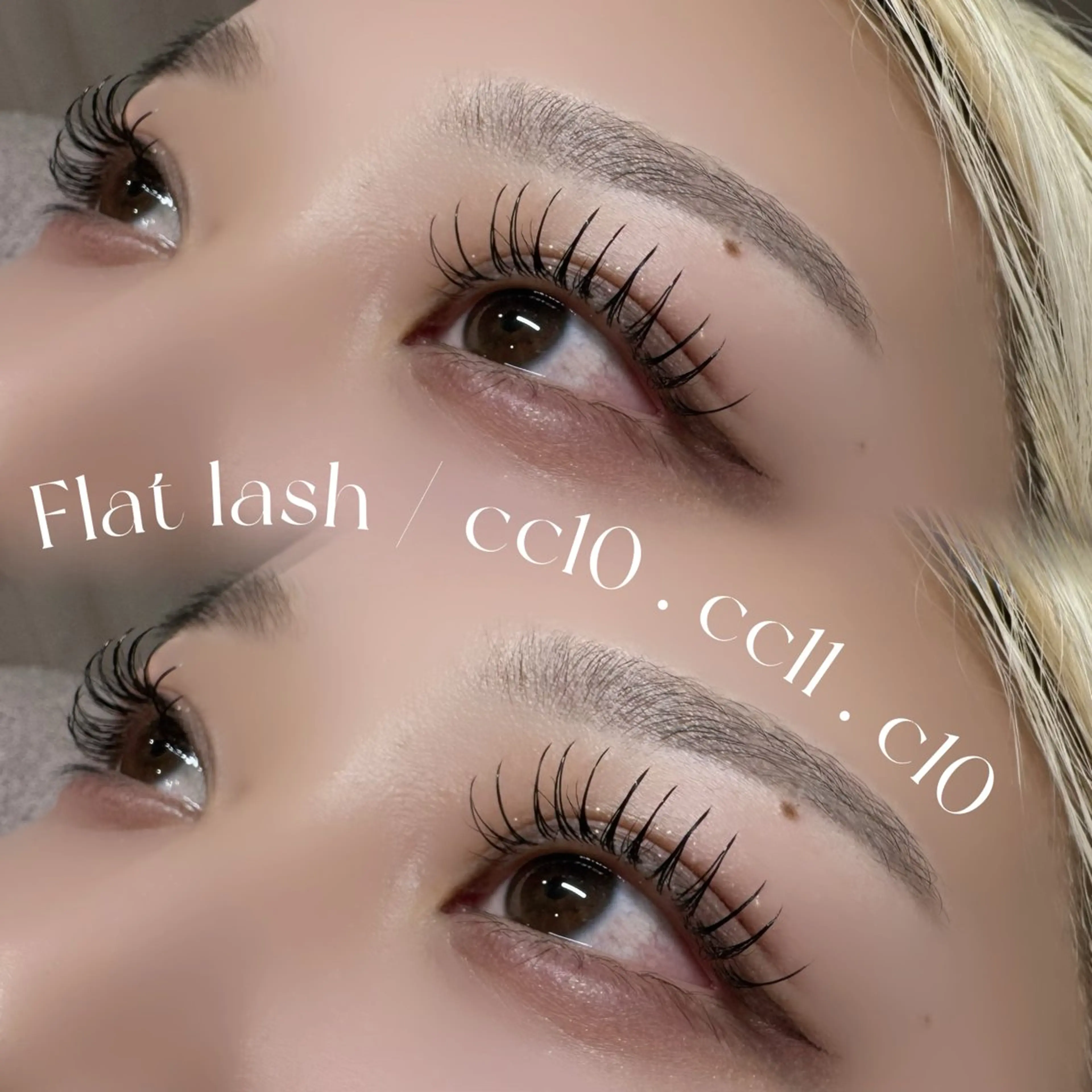 マツエク・マツパ 付け放題 Beauty Salon sunny所属・Beauty Salonsunnyのマツエク・マツパデザイン