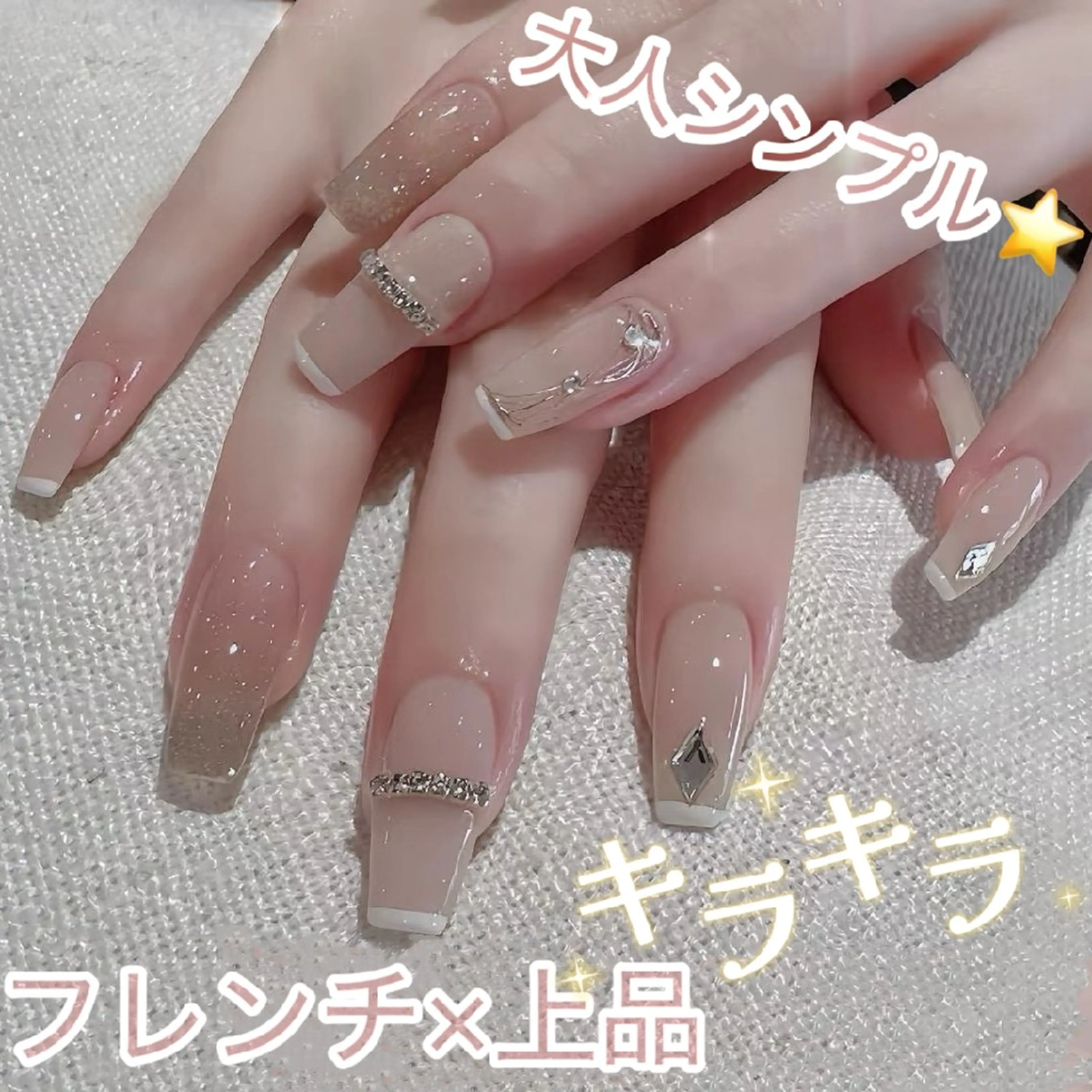 ネイル フットネイル フレンチネイル ジェルネイル ガラスフレンチ 韓国ネイル ハンドネイル ハンドケア The Nail 新大久保店のその他イメージ