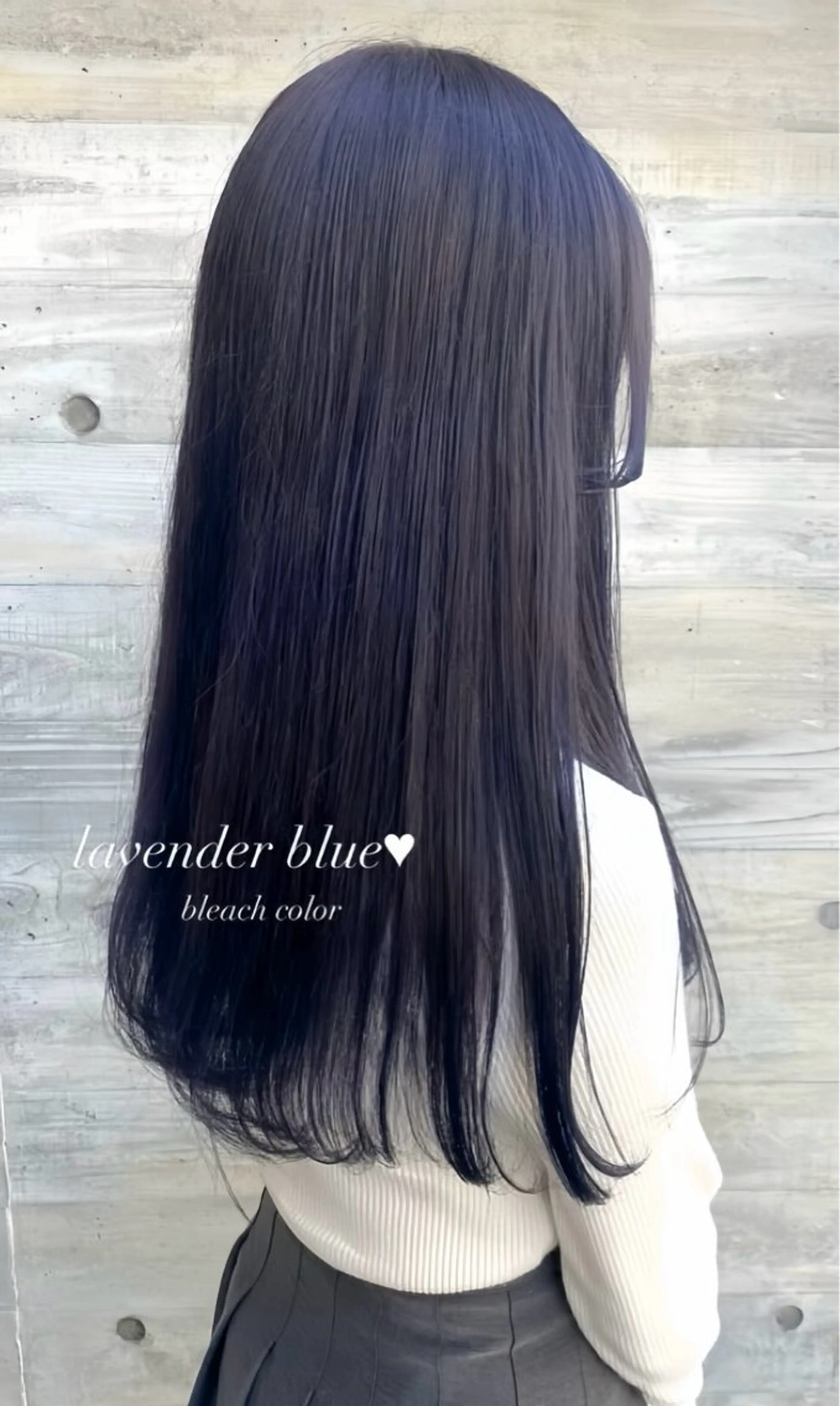 ロング カラー トリートメント ParveMix🎀 稲垣 詞葉のヘアスタイル