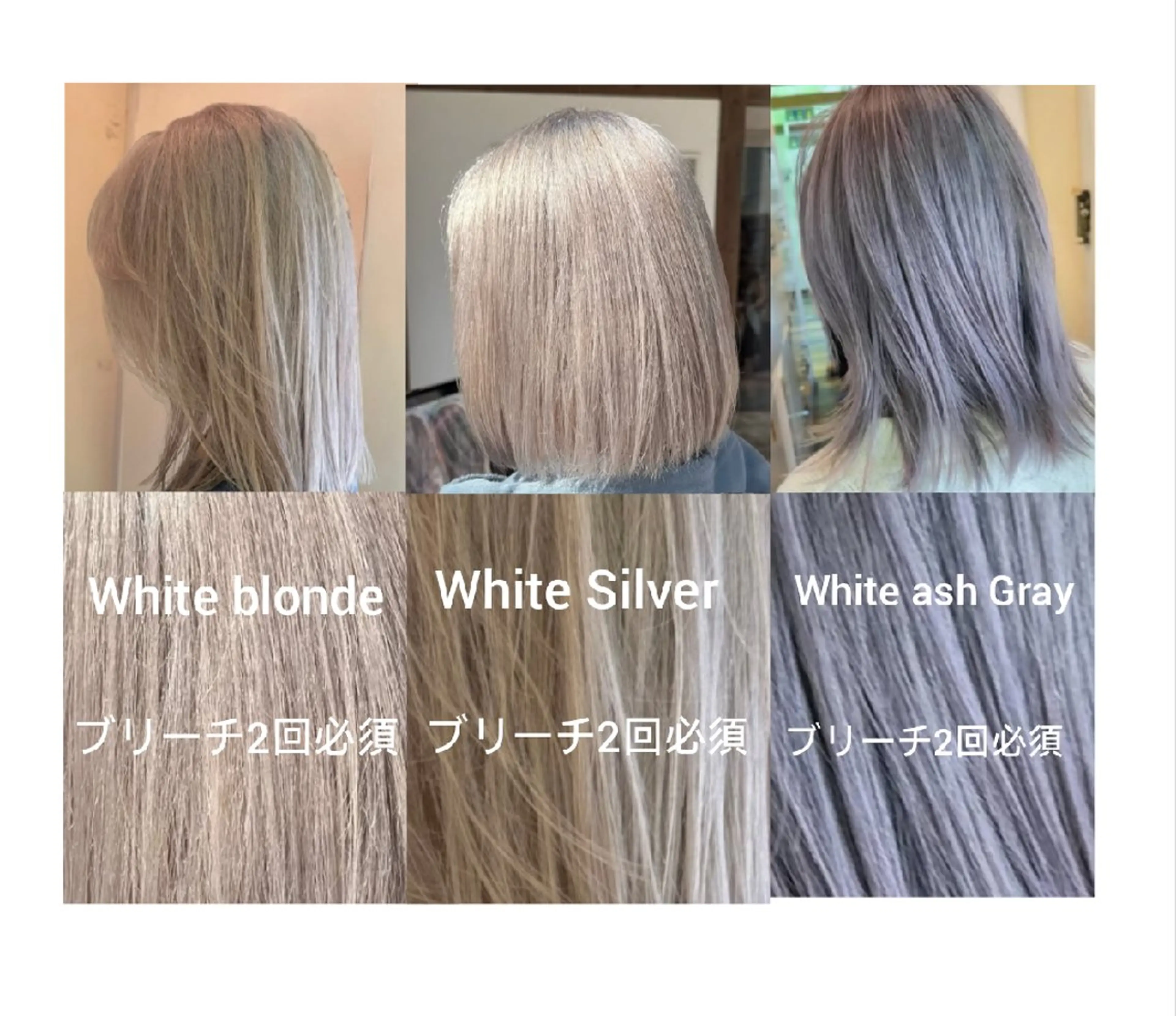 カラー 髪質改善 髪質改善♡臼井 暖音のヘアスタイル