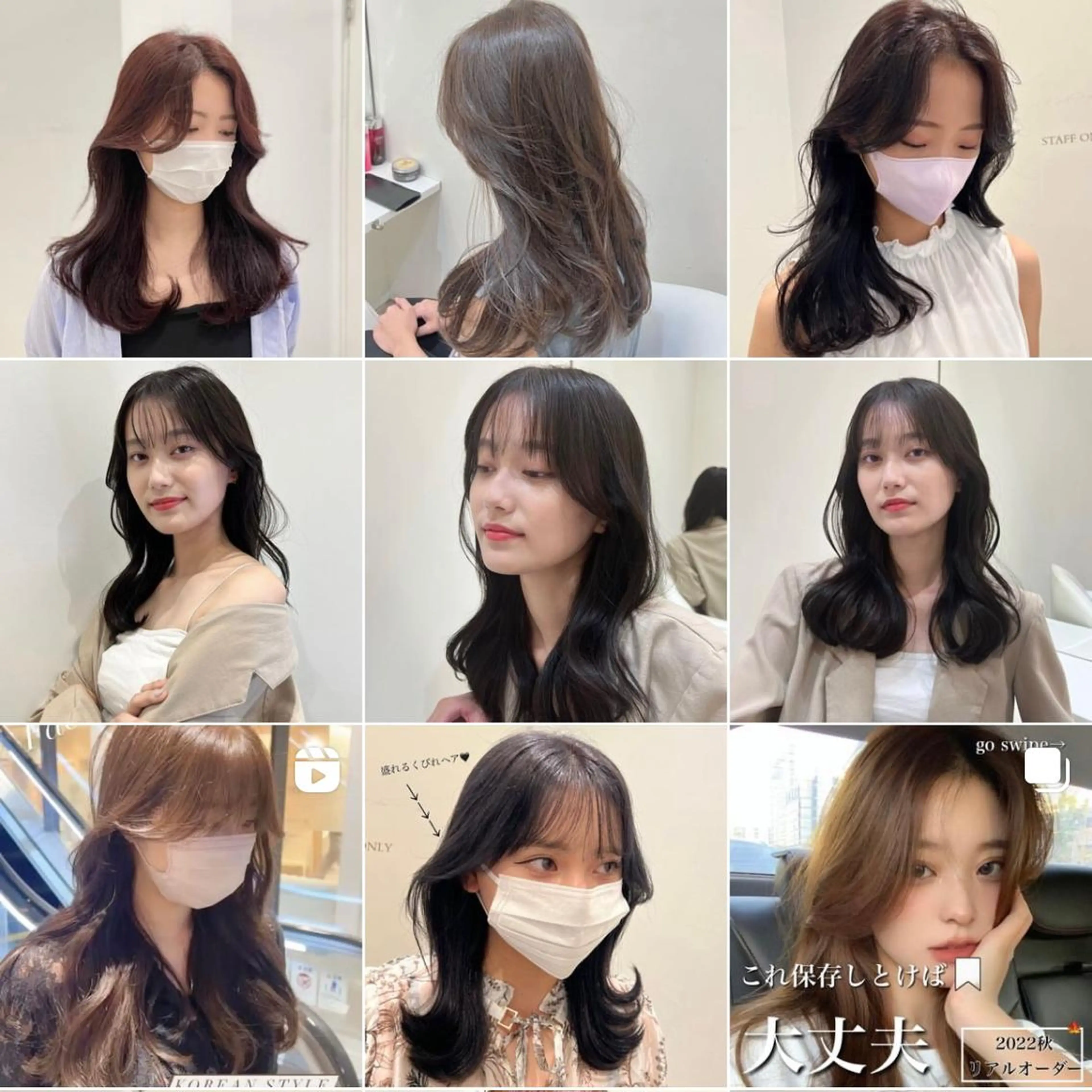 ロング カラー まつげパーマ🩷 pld南草津のマツエク・マツパデザイン