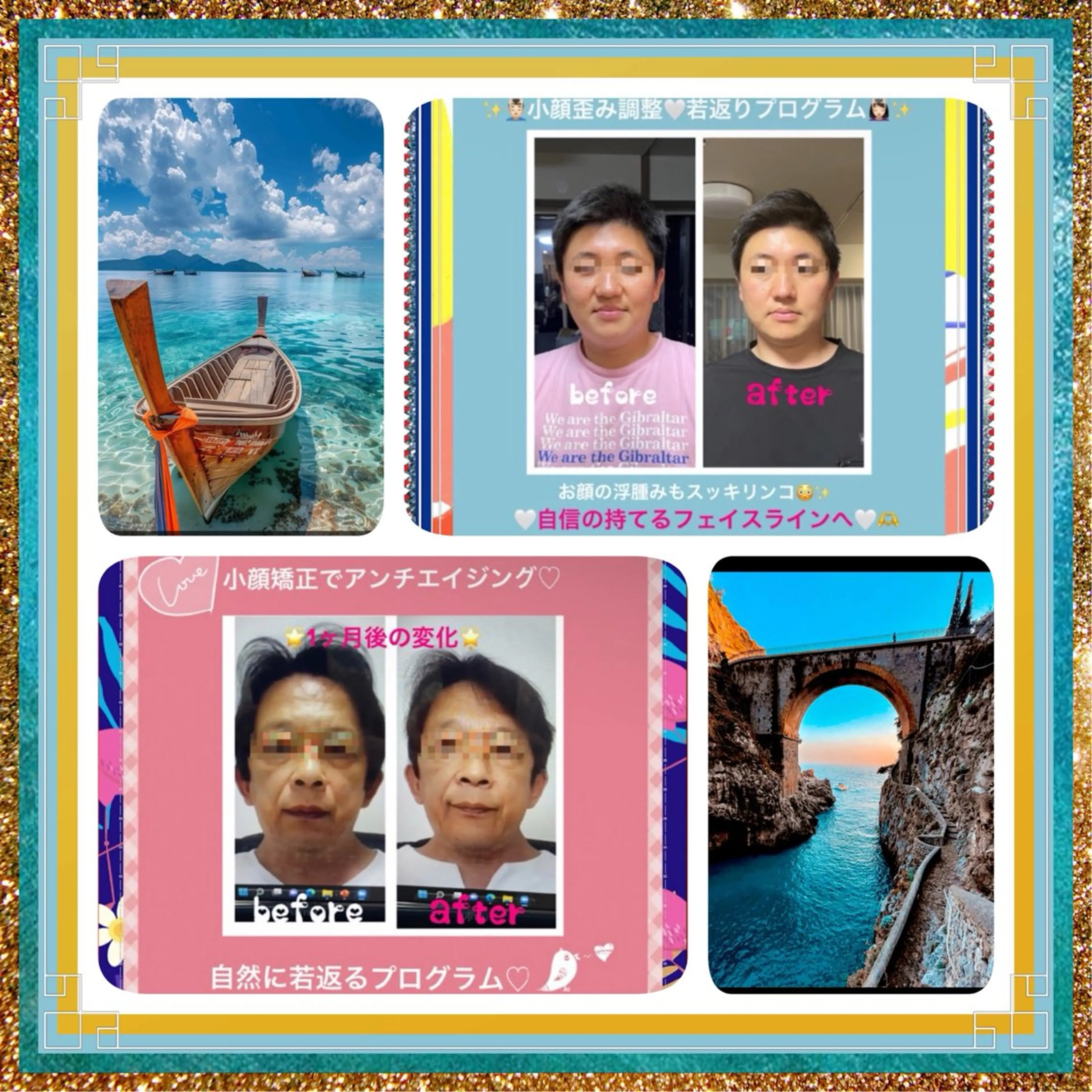 美容整体サロンMikie所属・小沼 美希恵のその他イメージ