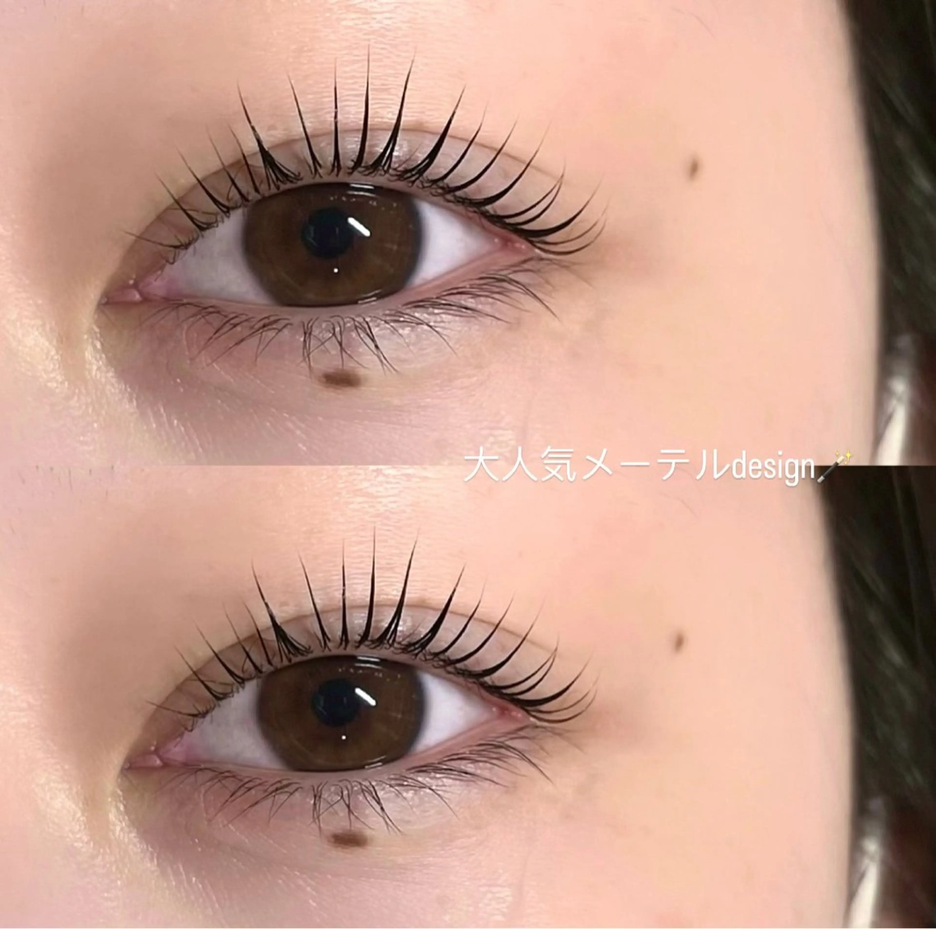 💫大人気🫧【束間仕上げ】メーテルデザインまつ毛パーマ🫧の写真