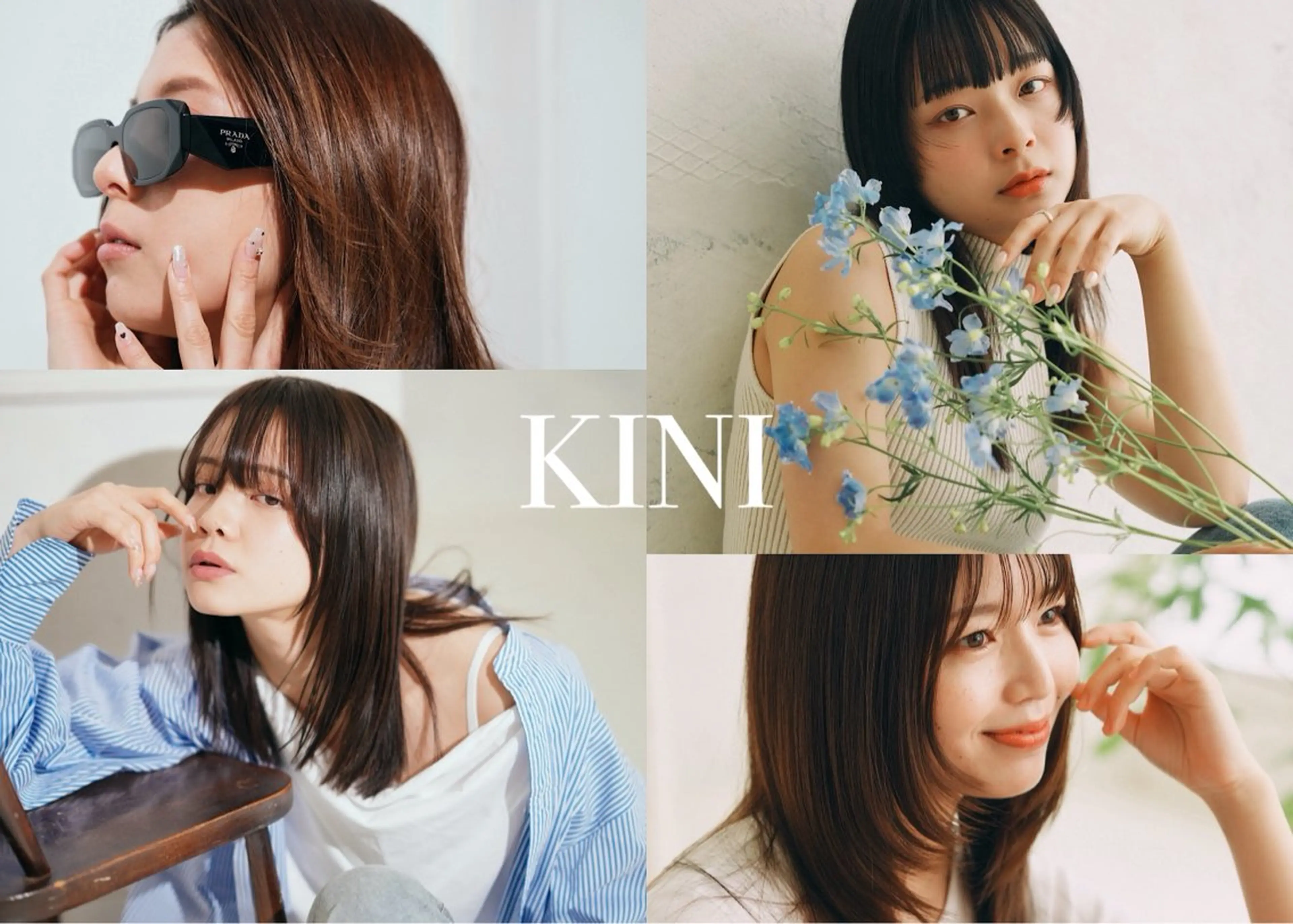カット ヘアカラー トリートメント KINI 髪質改善＆艶髪のヘアスタイル