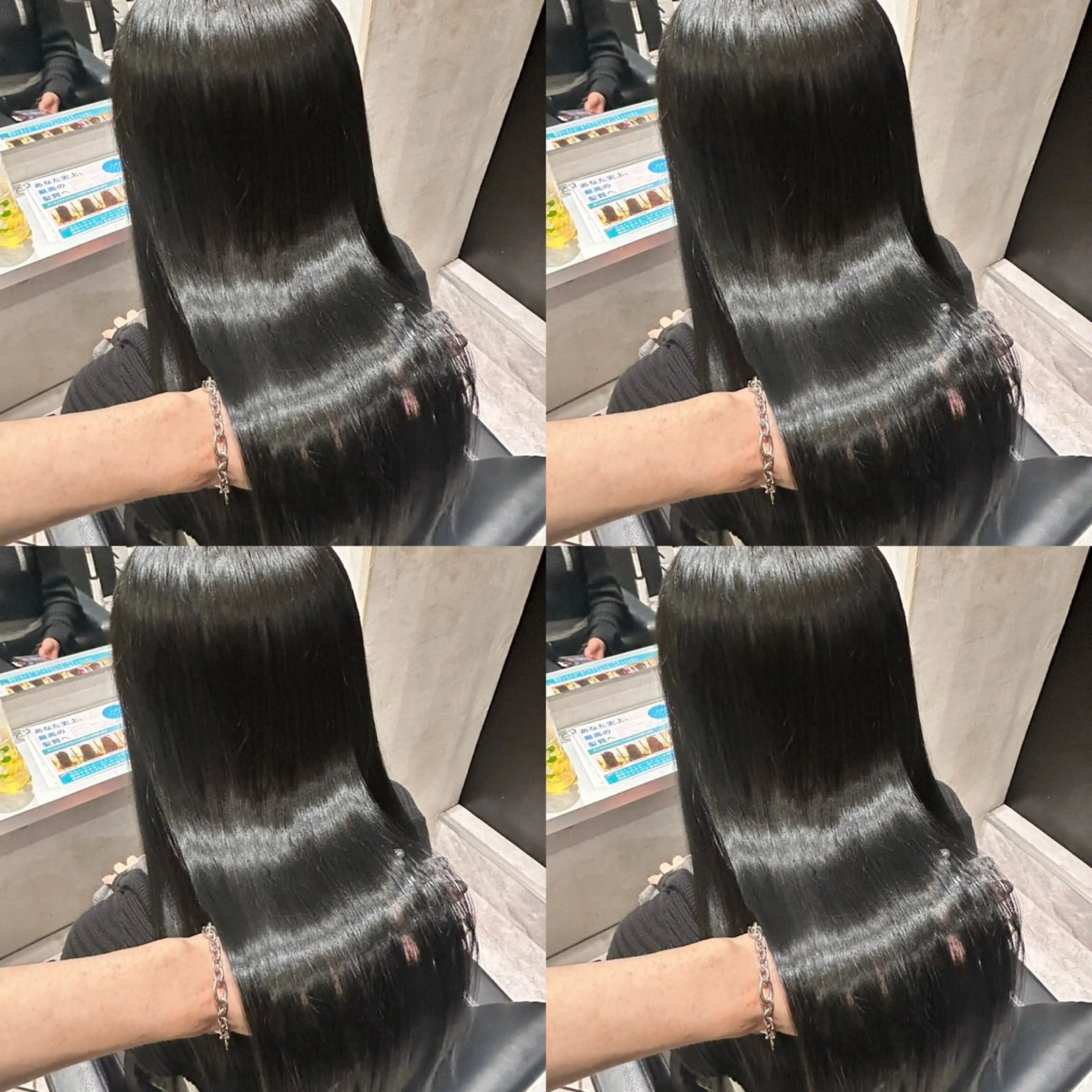 ロング カラー エクステ 艶髪×透明感カラー りなのヘアスタイル