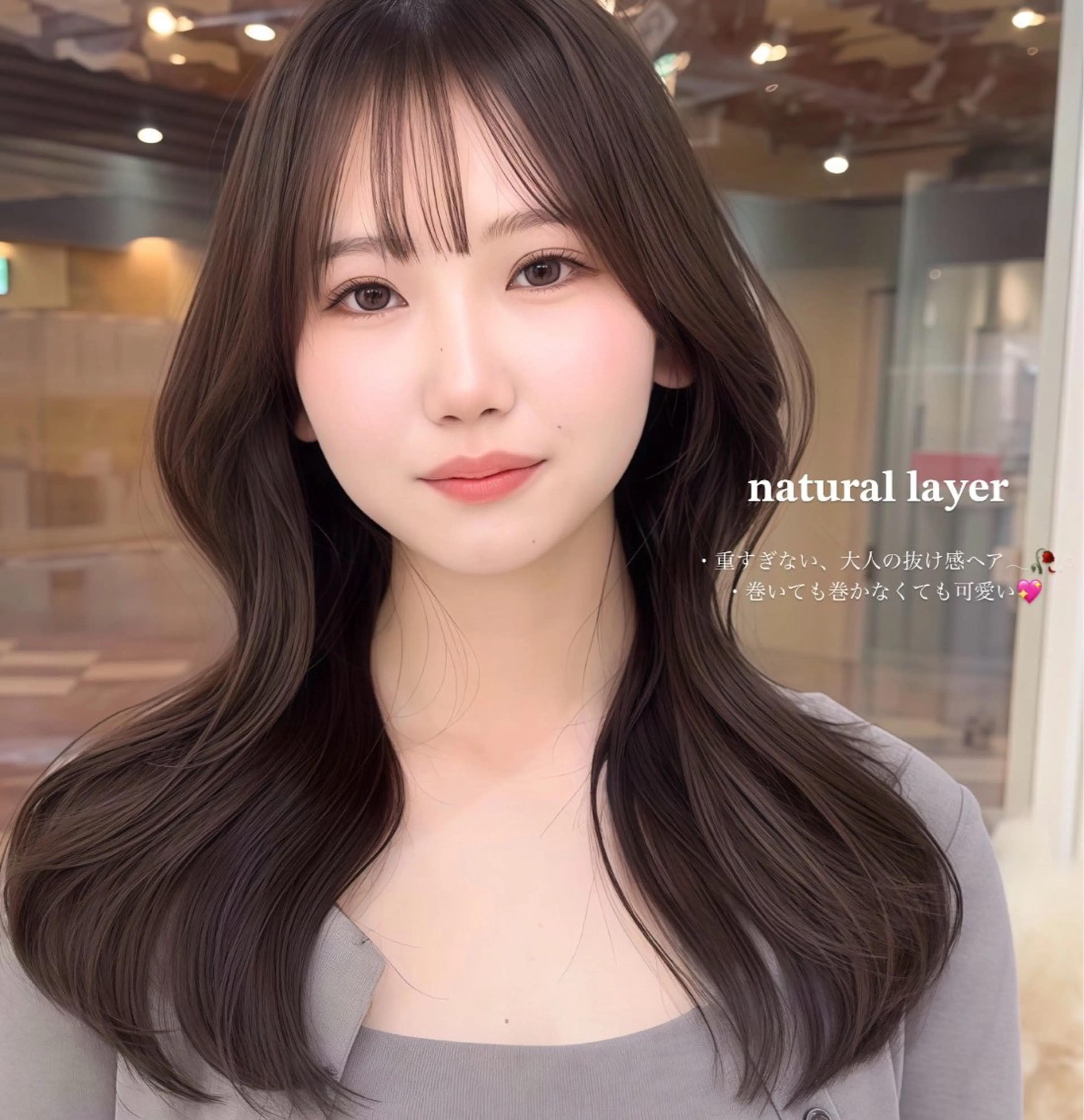 ミディアム くびれヘア レイヤーカット カット レイヤー/韓国ヘア 角岡泉希のヘアスタイル