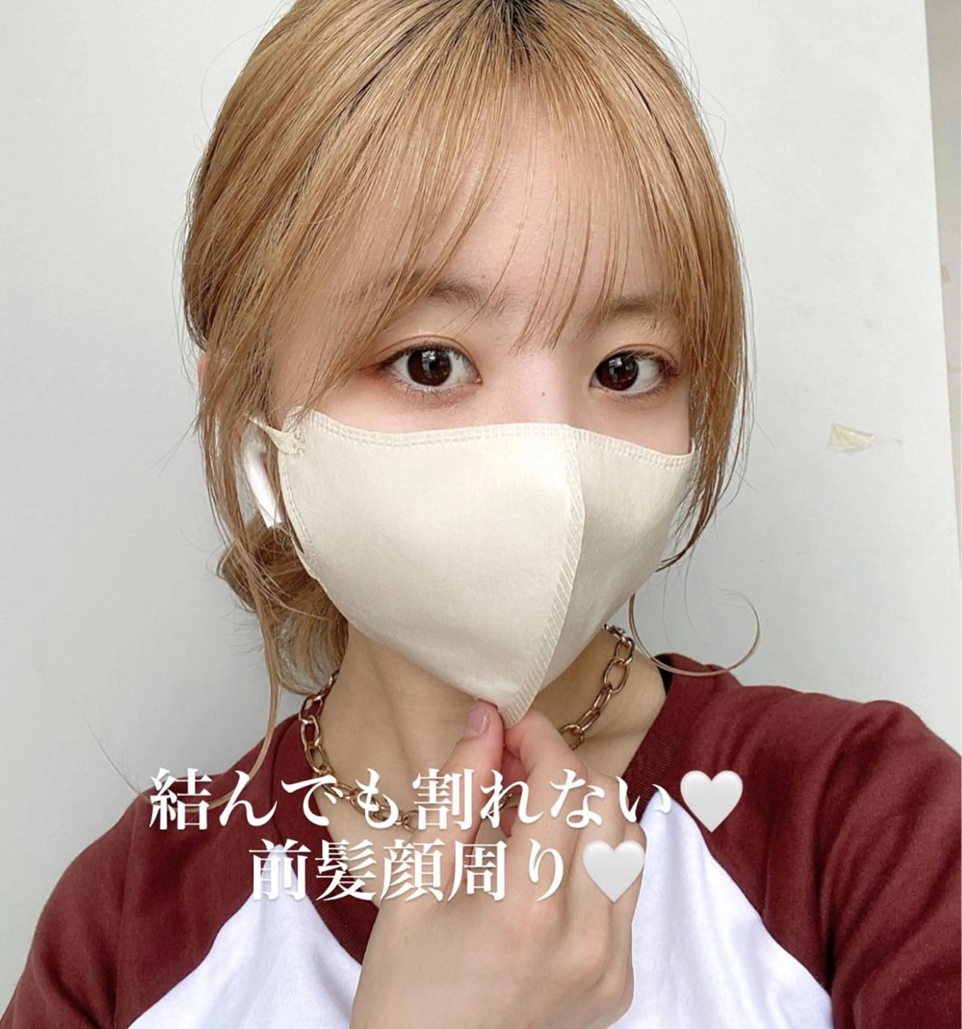 ミディアム カラー 顔周りカット カット ヘアカラー トリートメント 🍼顔周りカット/ レイヤー/小川華奈のヘアスタイル