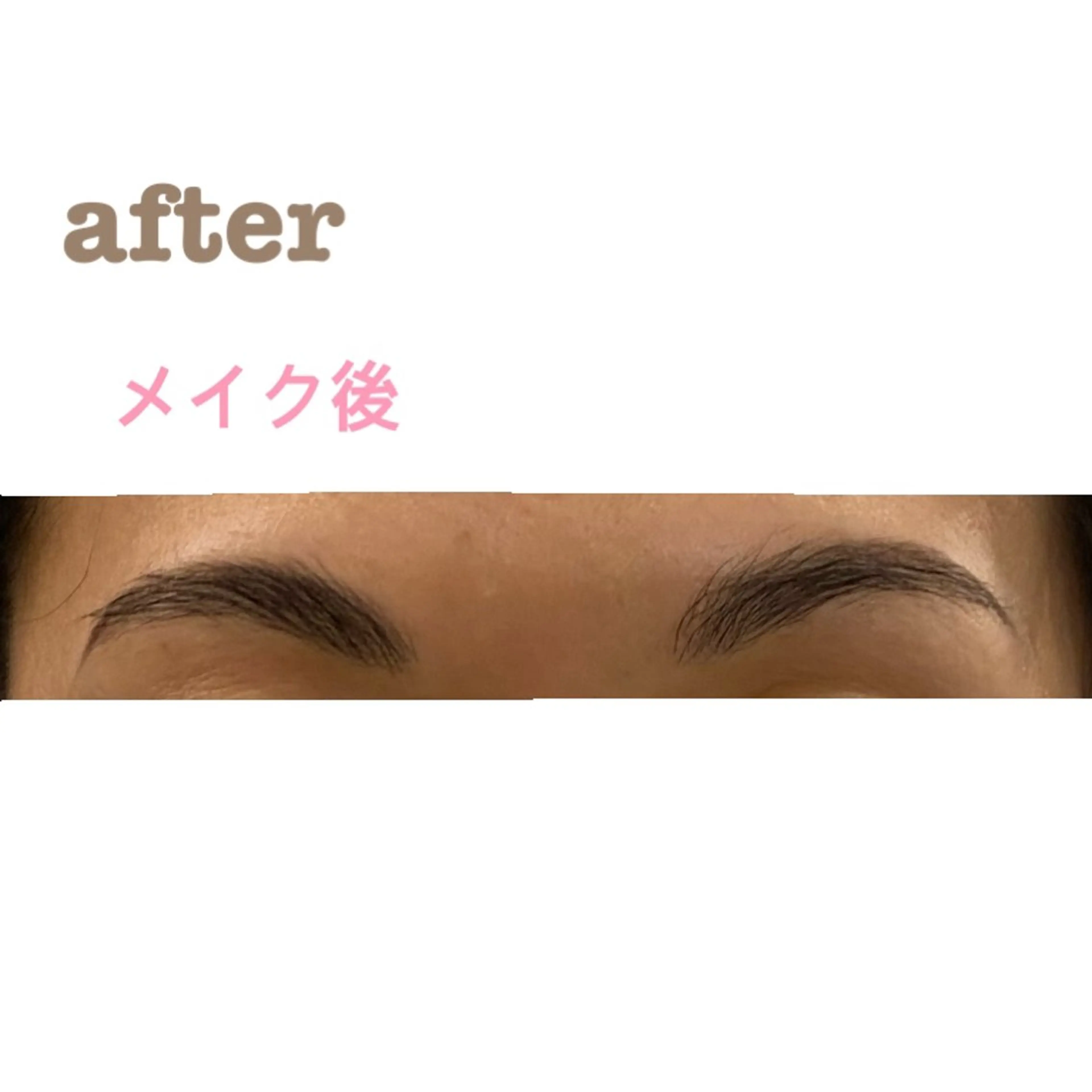 アイブロウ Endearing 北澤那未🌟銀座のヘアスタイル