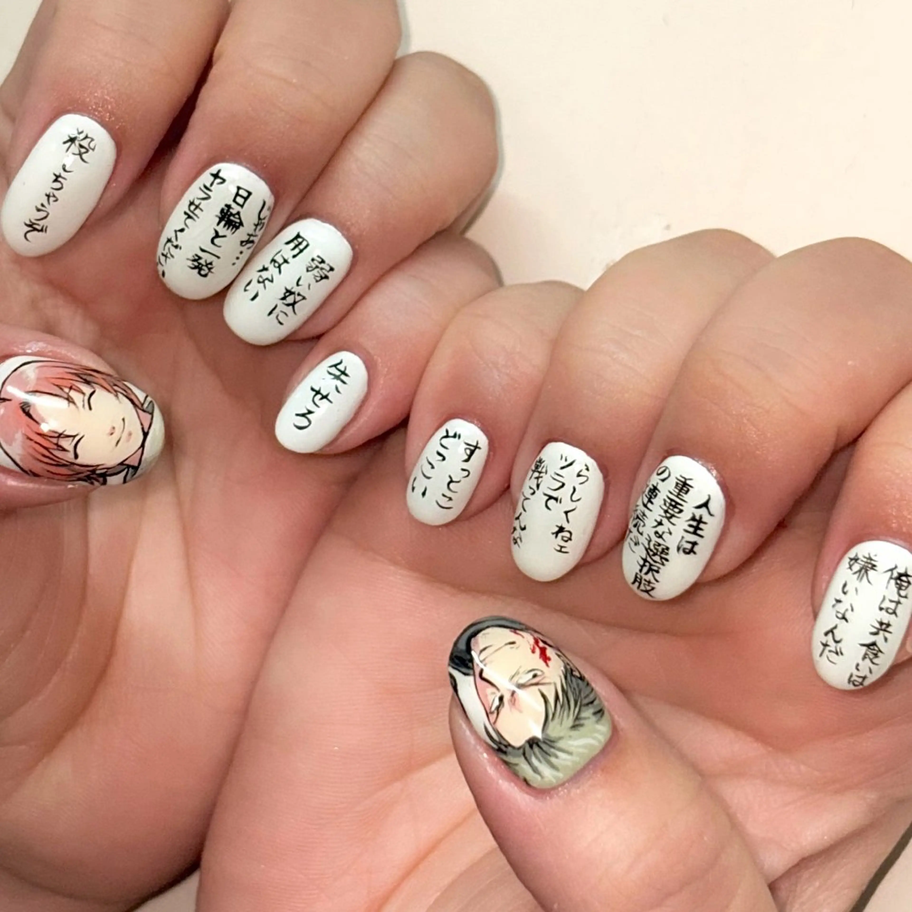 ネイル 木村 夏生 /アート･個性派👾のネイルデザイン