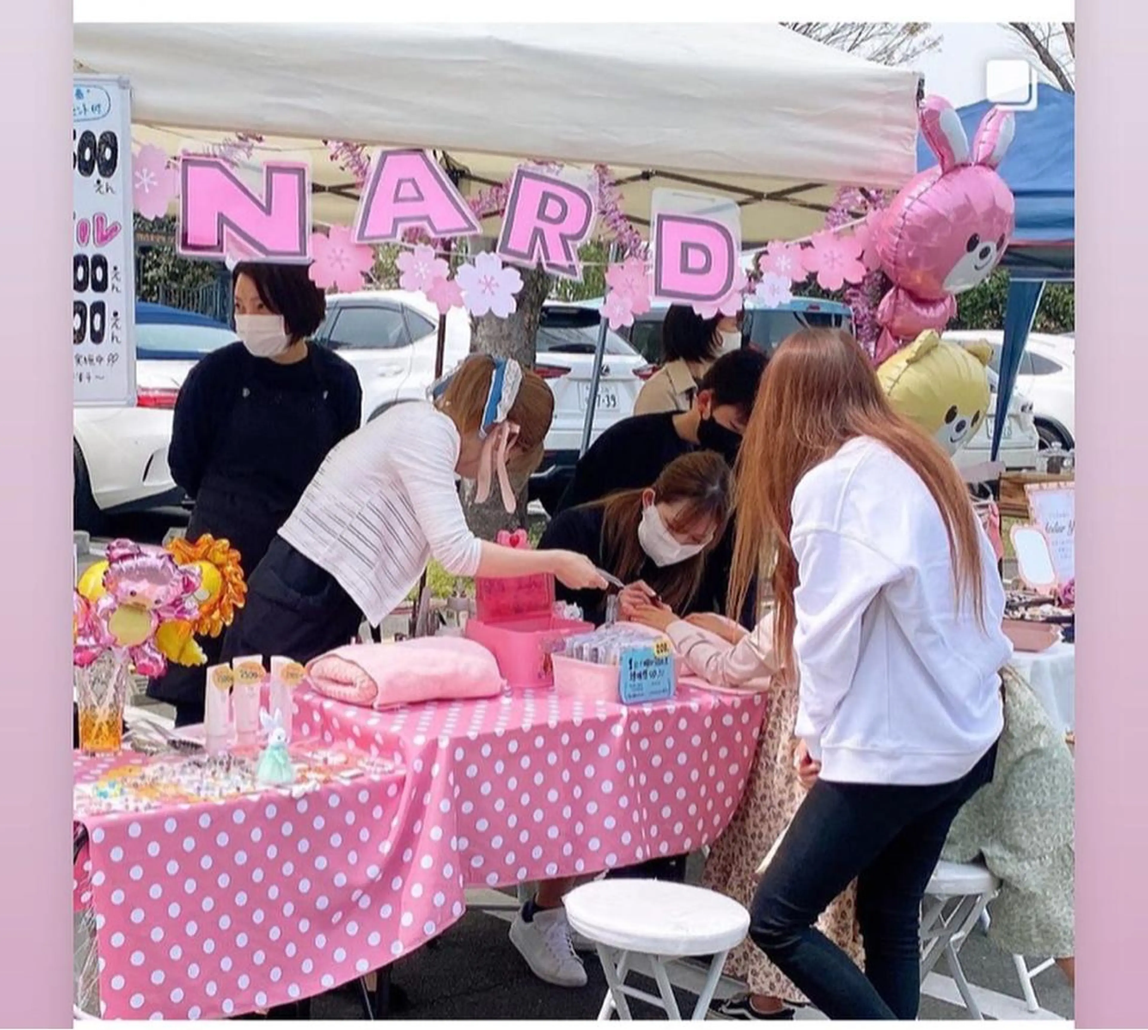 ネイル エステ リラク 🏰メナード 益城辻の城🏰のエステ・リラクイメージ