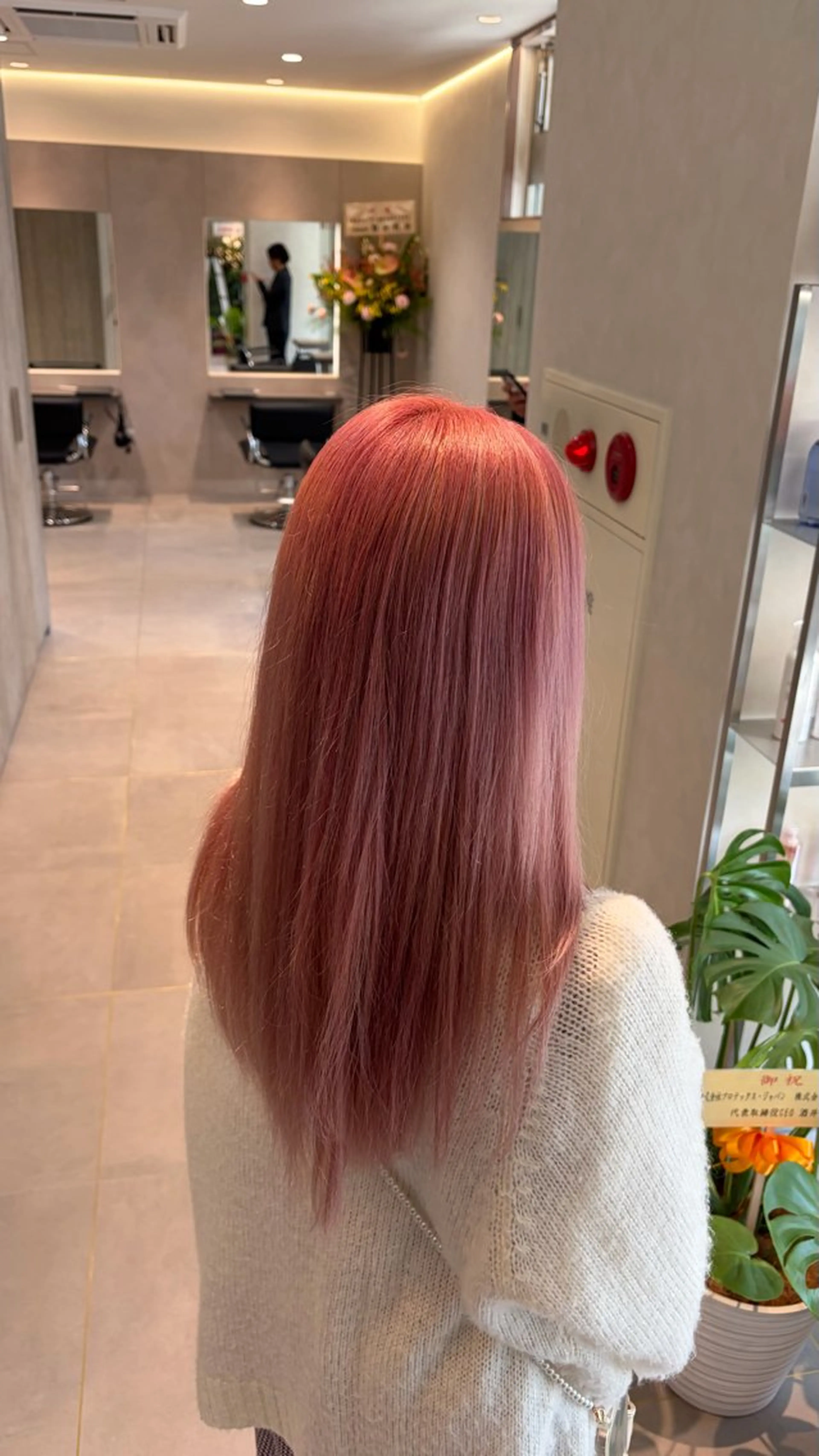 カラー 【men's特化 戸塚】碧流🌏のヘアスタイル