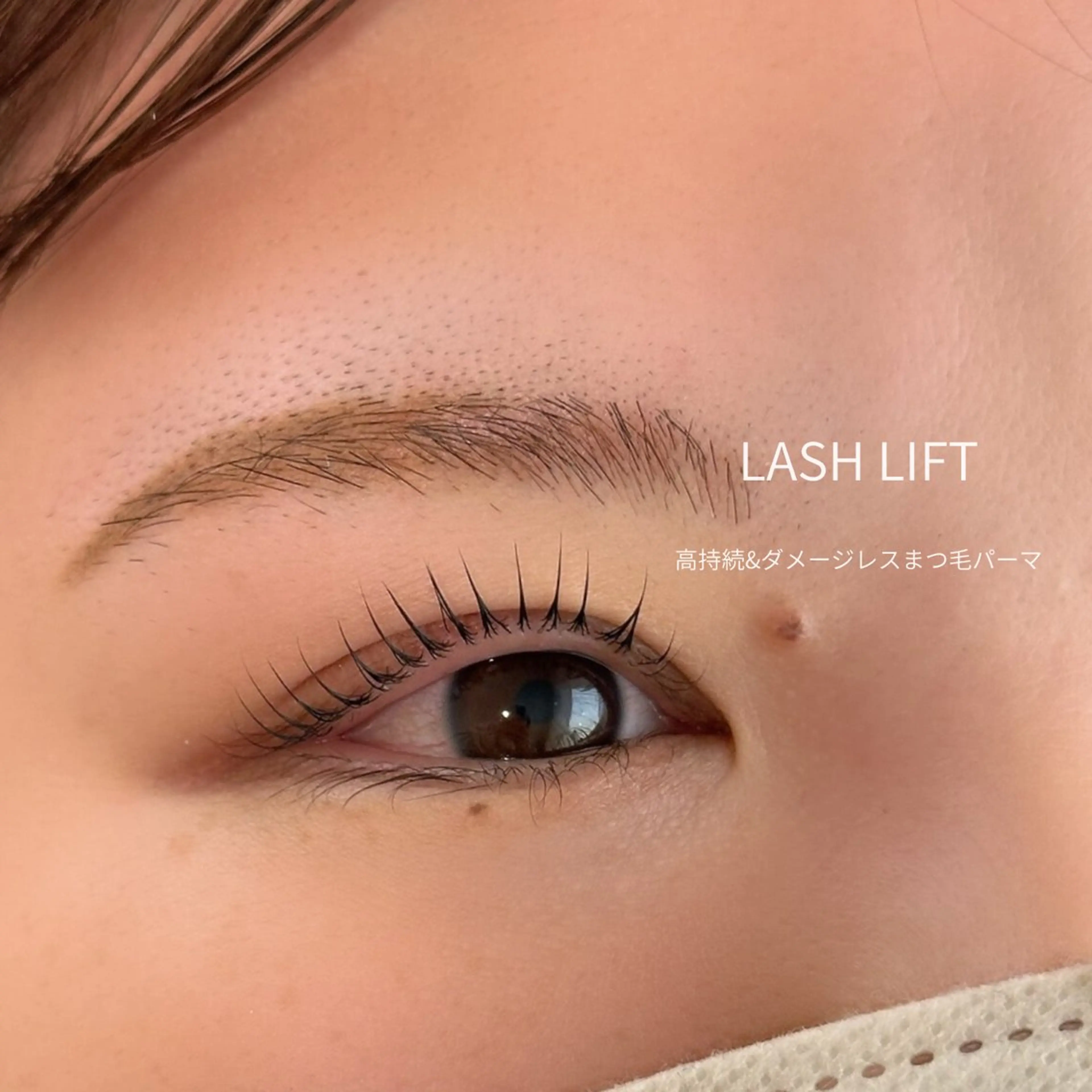 マツエク・マツパ olu. eyelashのマツエク・マツパデザイン