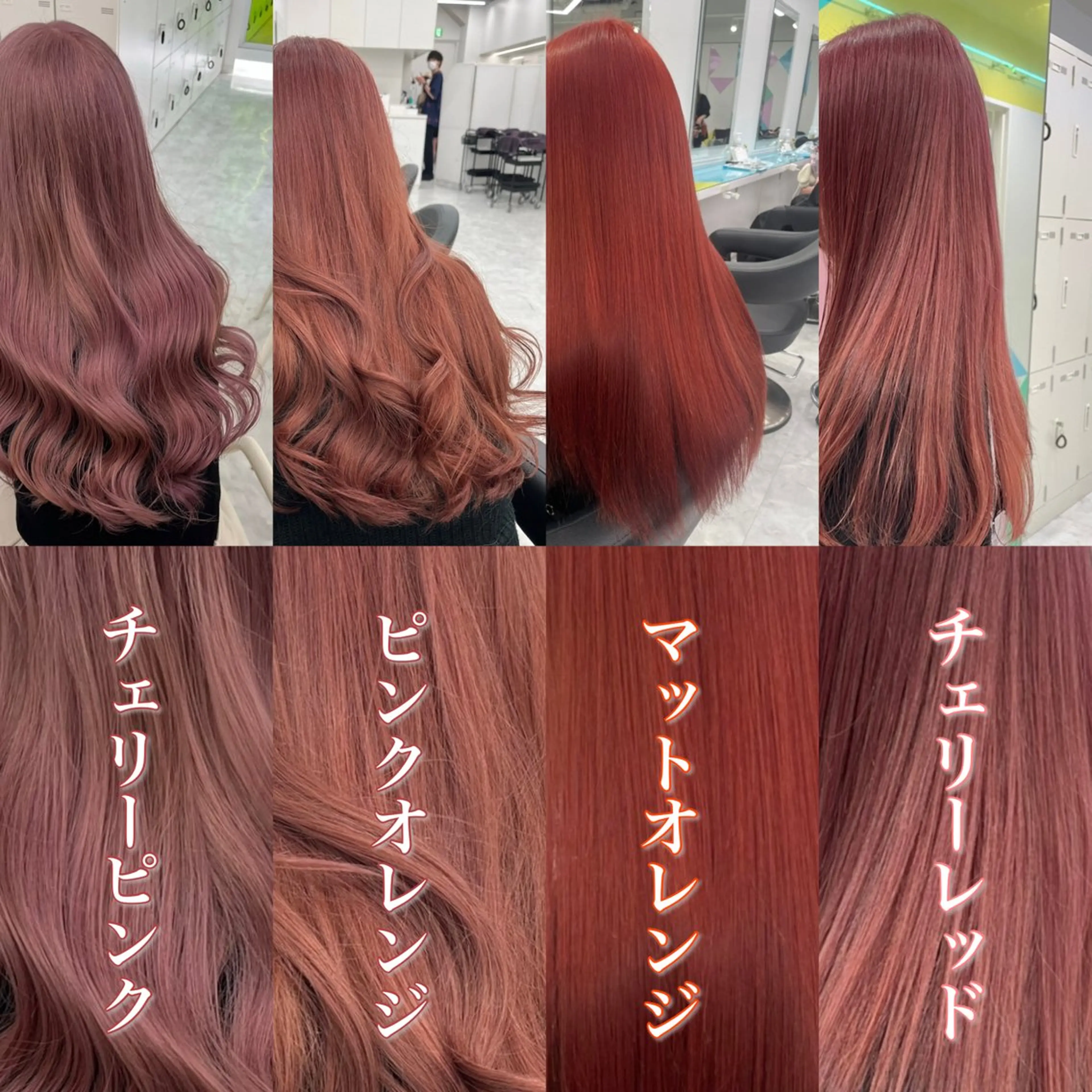 カラー ヘアカラー ♡くすみトレンド ♡Rikutoのヘアスタイル