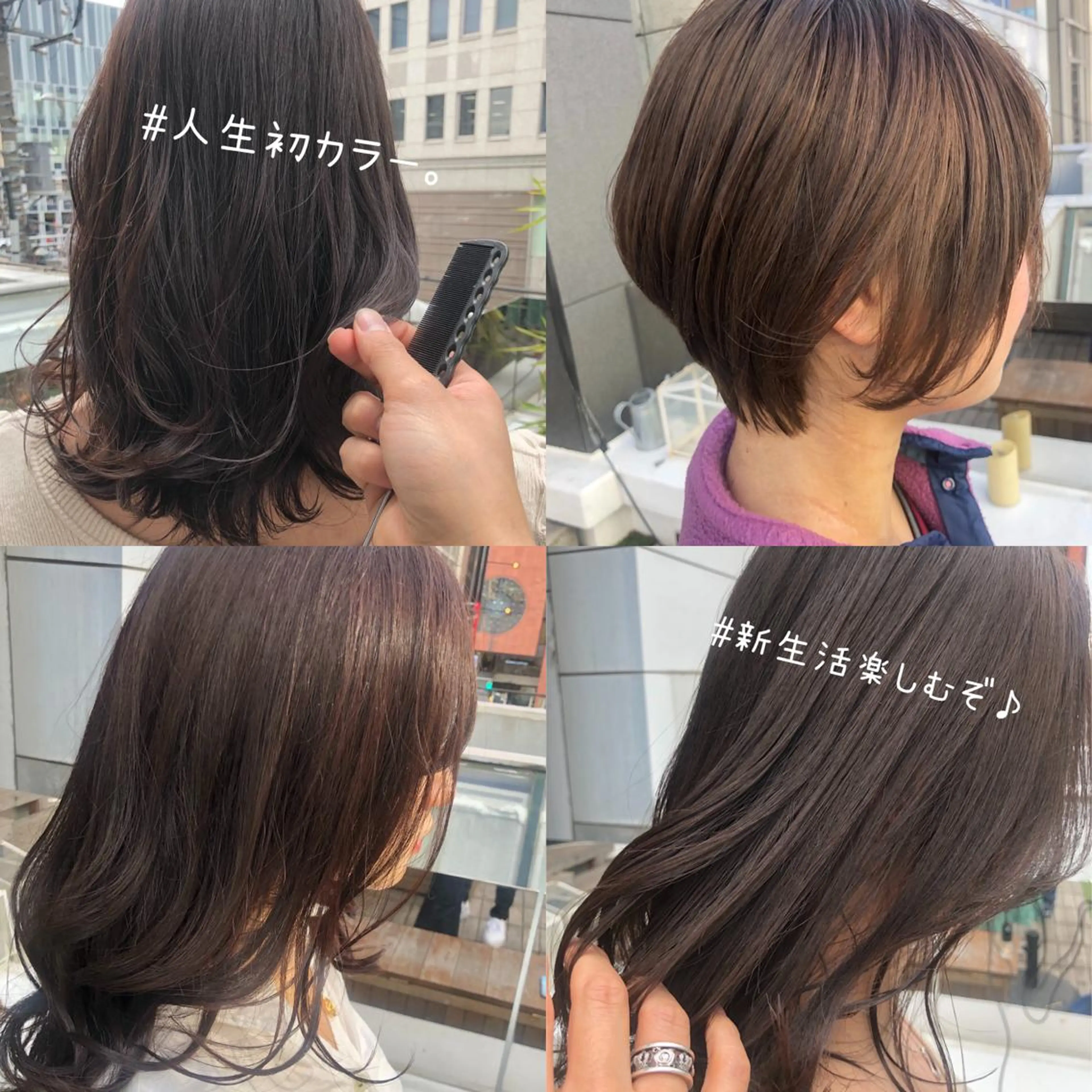 カラー パーマ ヘアアレンジ 髪質改善/韓国風 レイヤー/田村祐樹のヘアスタイル