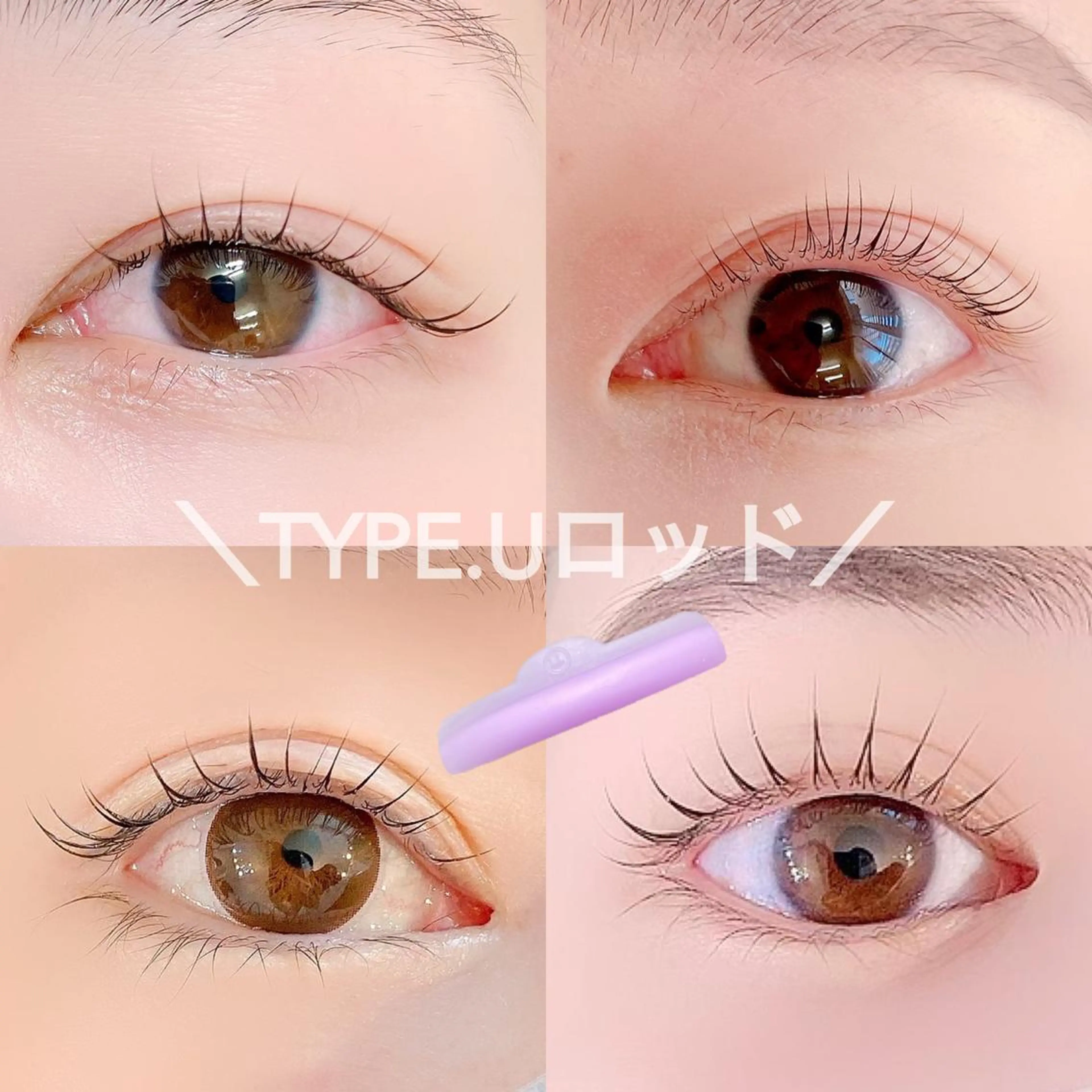 マツエク・マツパ Pono 心斎橋のマツエク・マツパデザイン