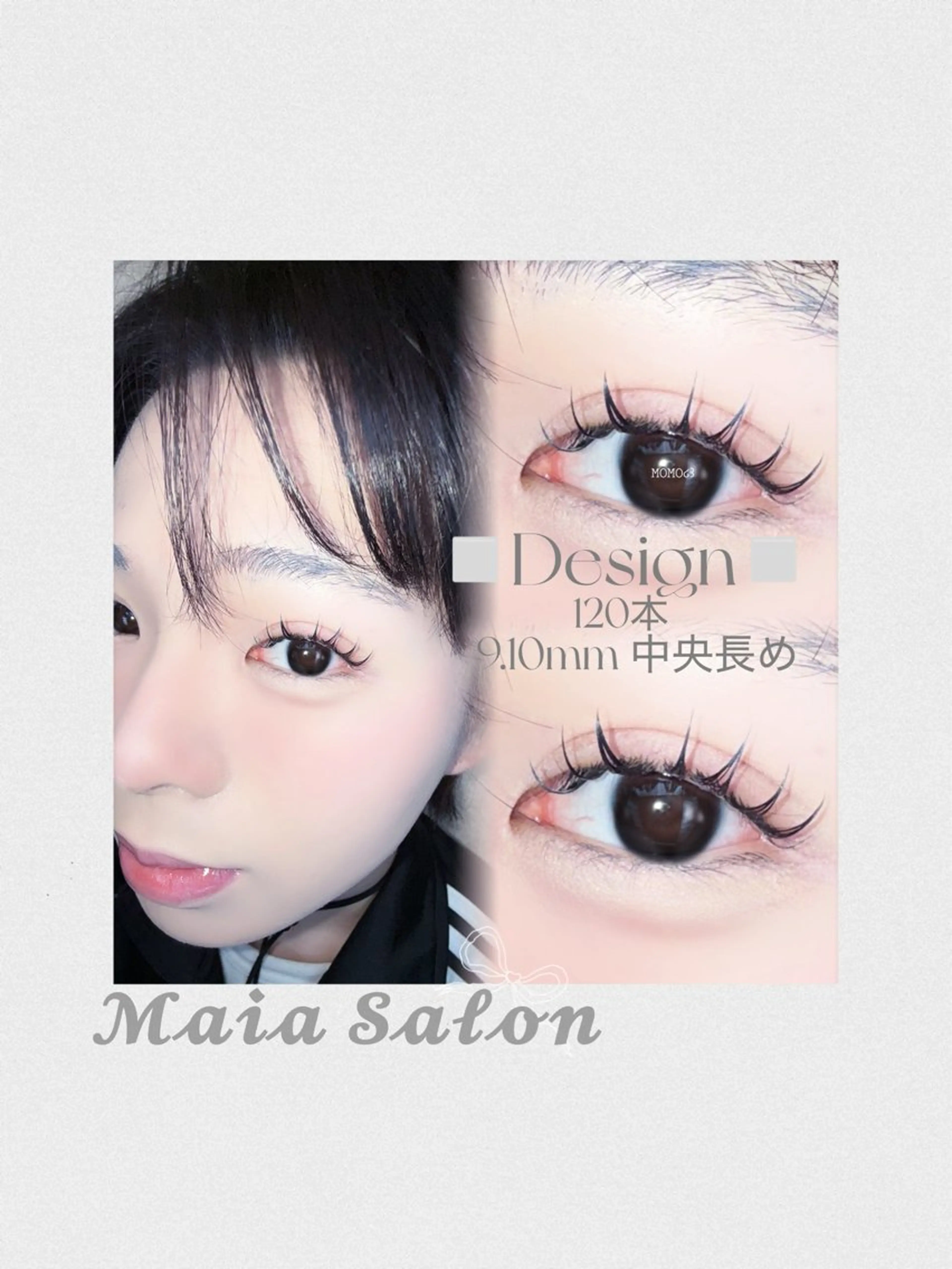 マツエク・マツパ マツエク モテデザインのプロ モモ🍑のマツエク・マツパデザイン