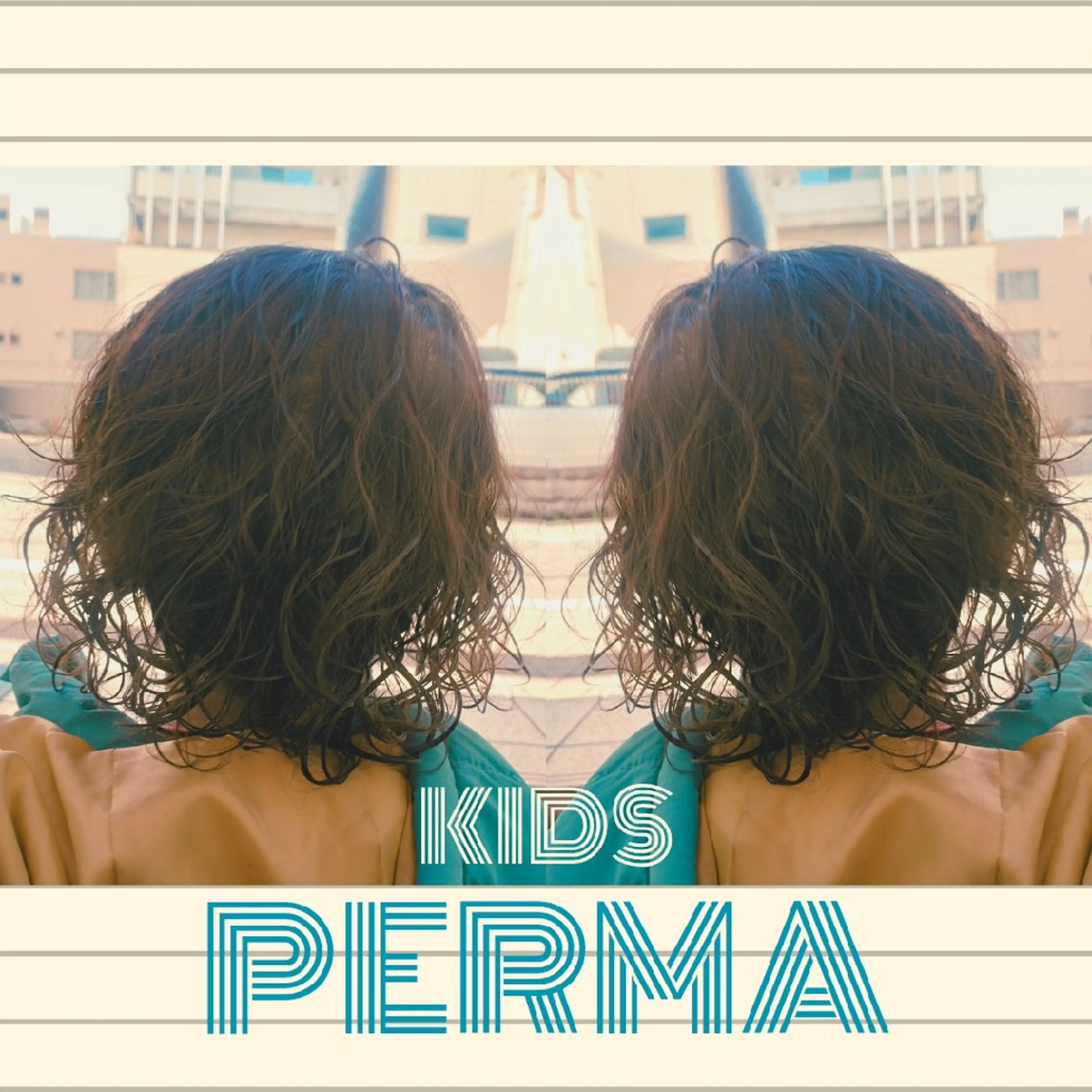 パーマ キッズ パーマ GR 髪質改善トリートメント×ヘッドスパ【ジーアール】所属・🌺中村🌺毎日楽し くなる髪をご提案✨のヘアスタイル