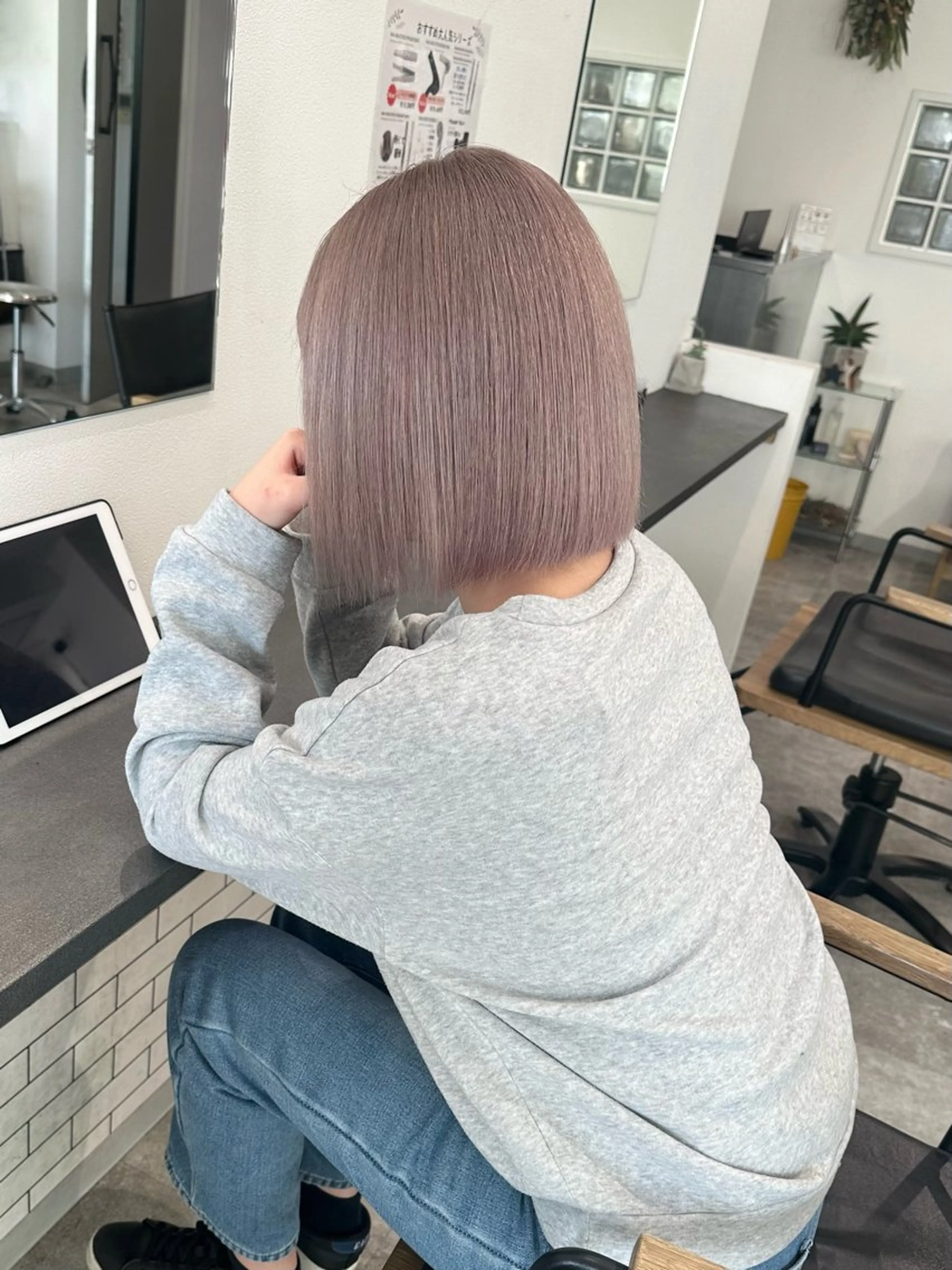 ミディアム kalahair Yukaのヘアスタイル
