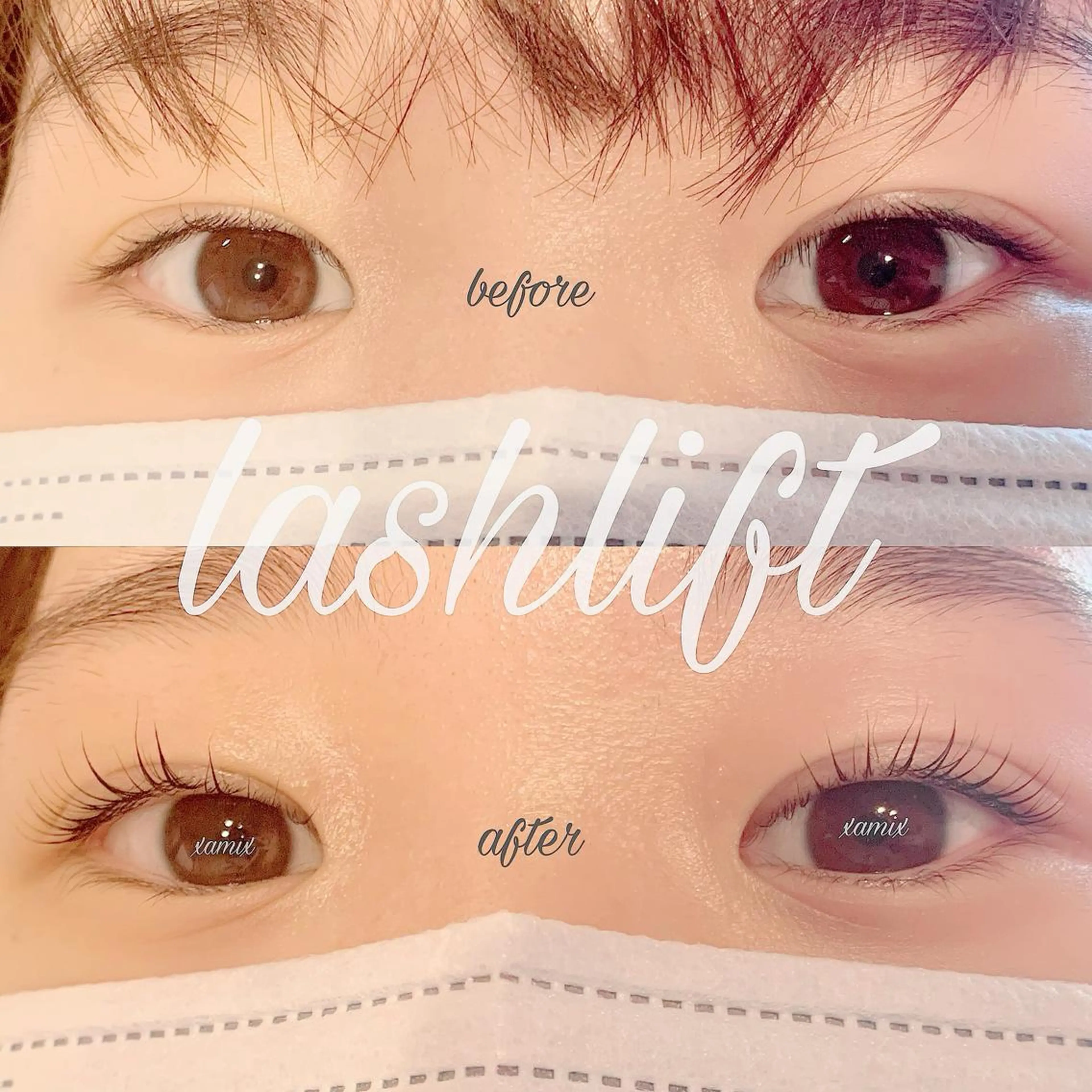 マツエク・マツパ Lien .のマツエク・マツパデザイン