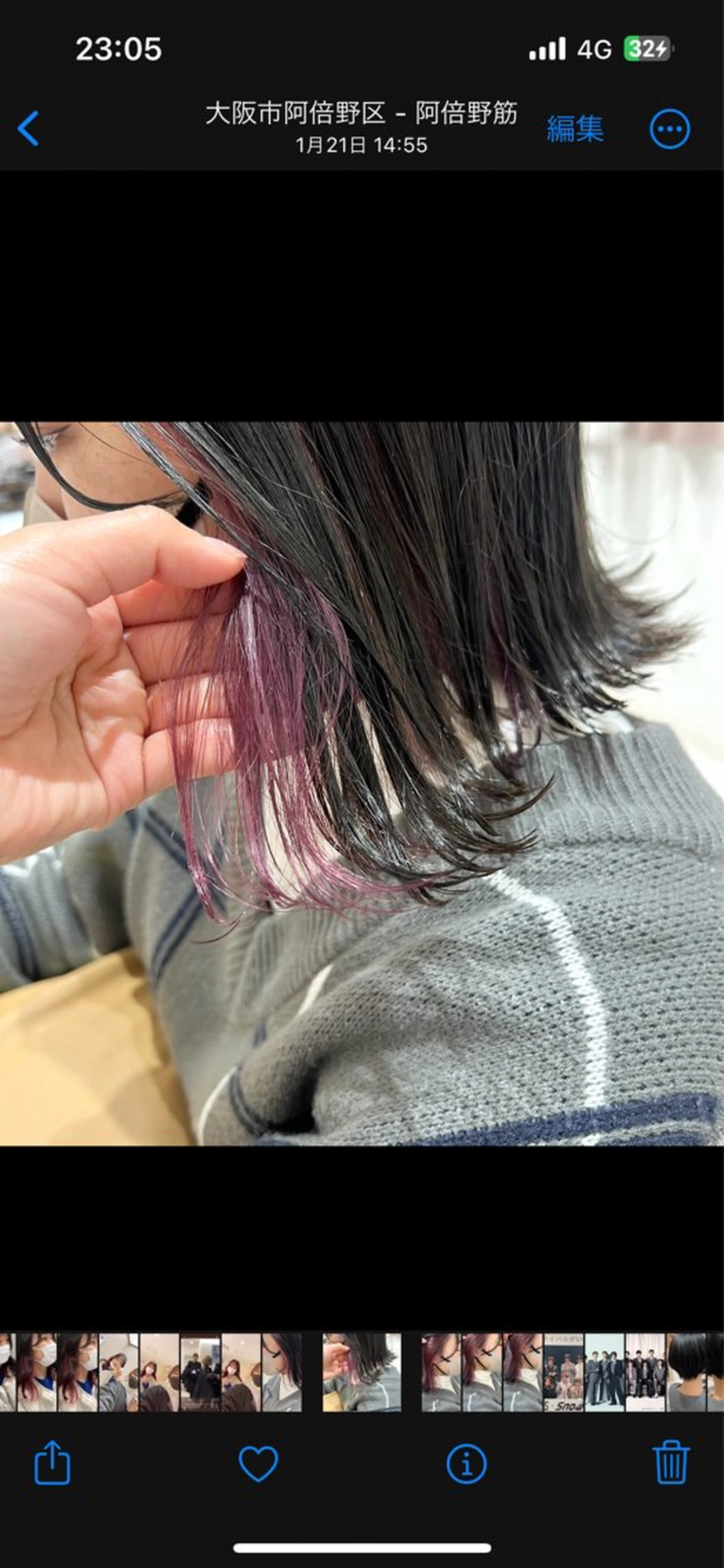 ショート カラー イヤリングカラー インナーカラー カット ヘアカラー 【髪質改善】 【美髪矯正】🌻店長のヘアスタイル