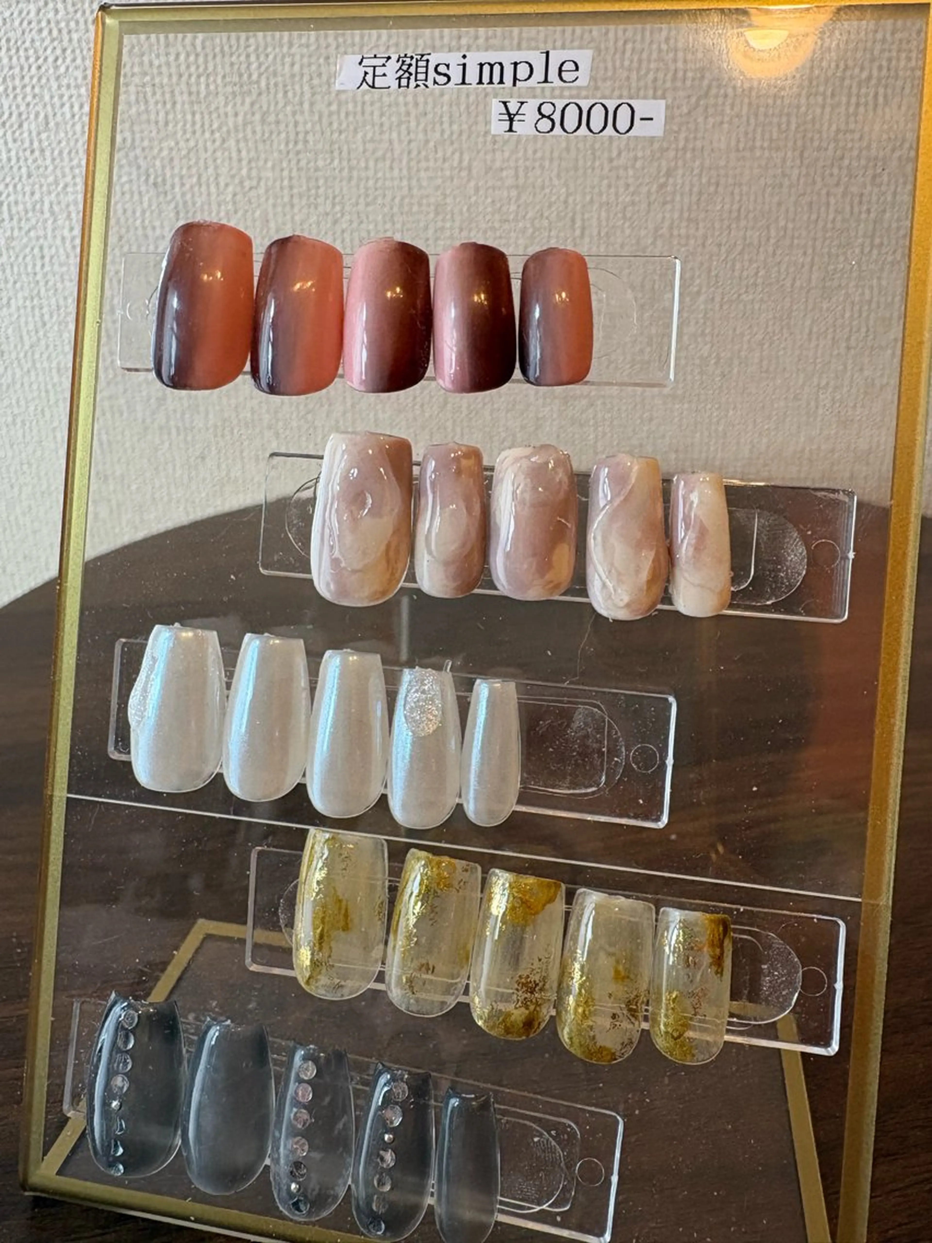 ネイル ハンドネイル umber 三茶1分のネイルデザイン