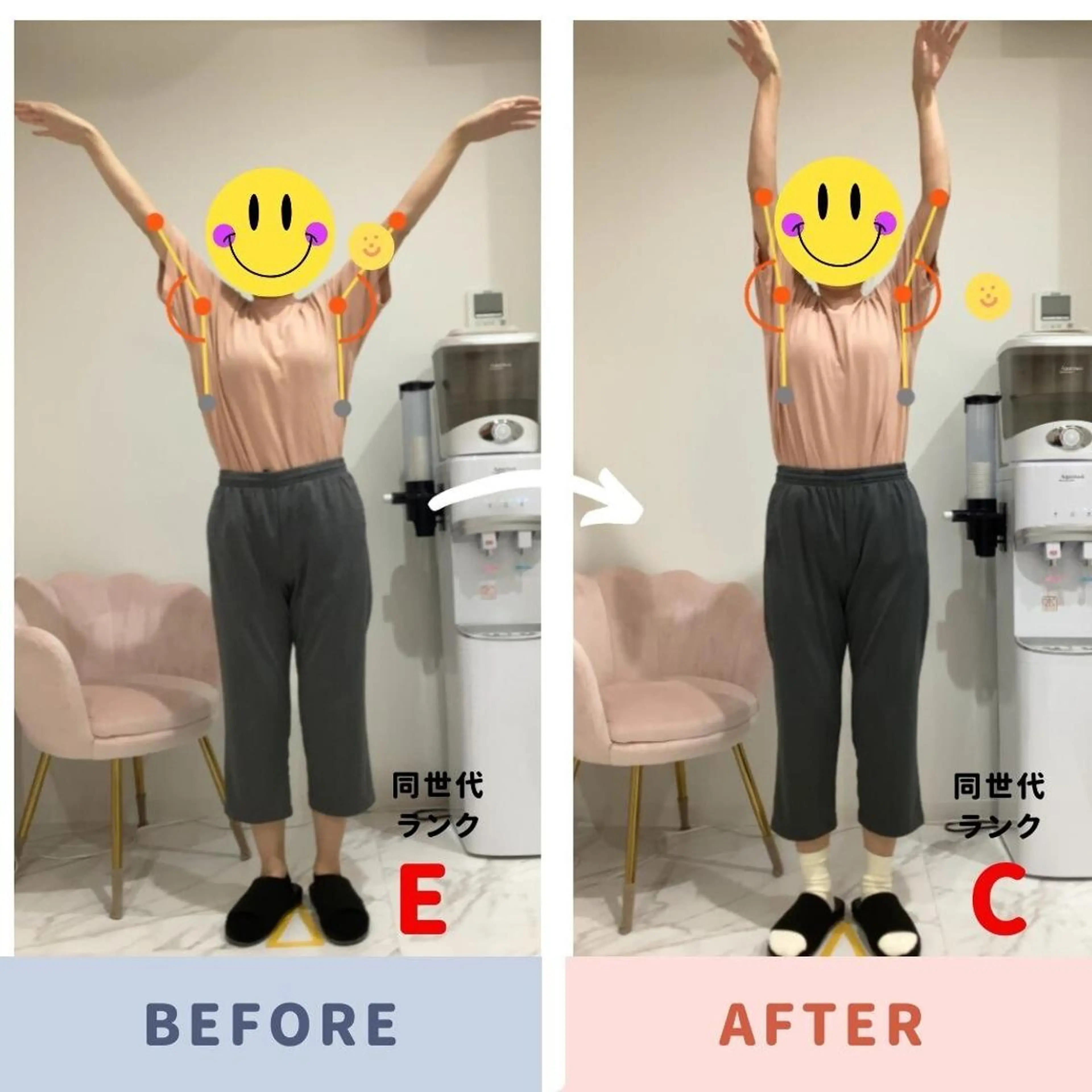 女性専門整体サロン Lepia夙川本店のその他イメージ