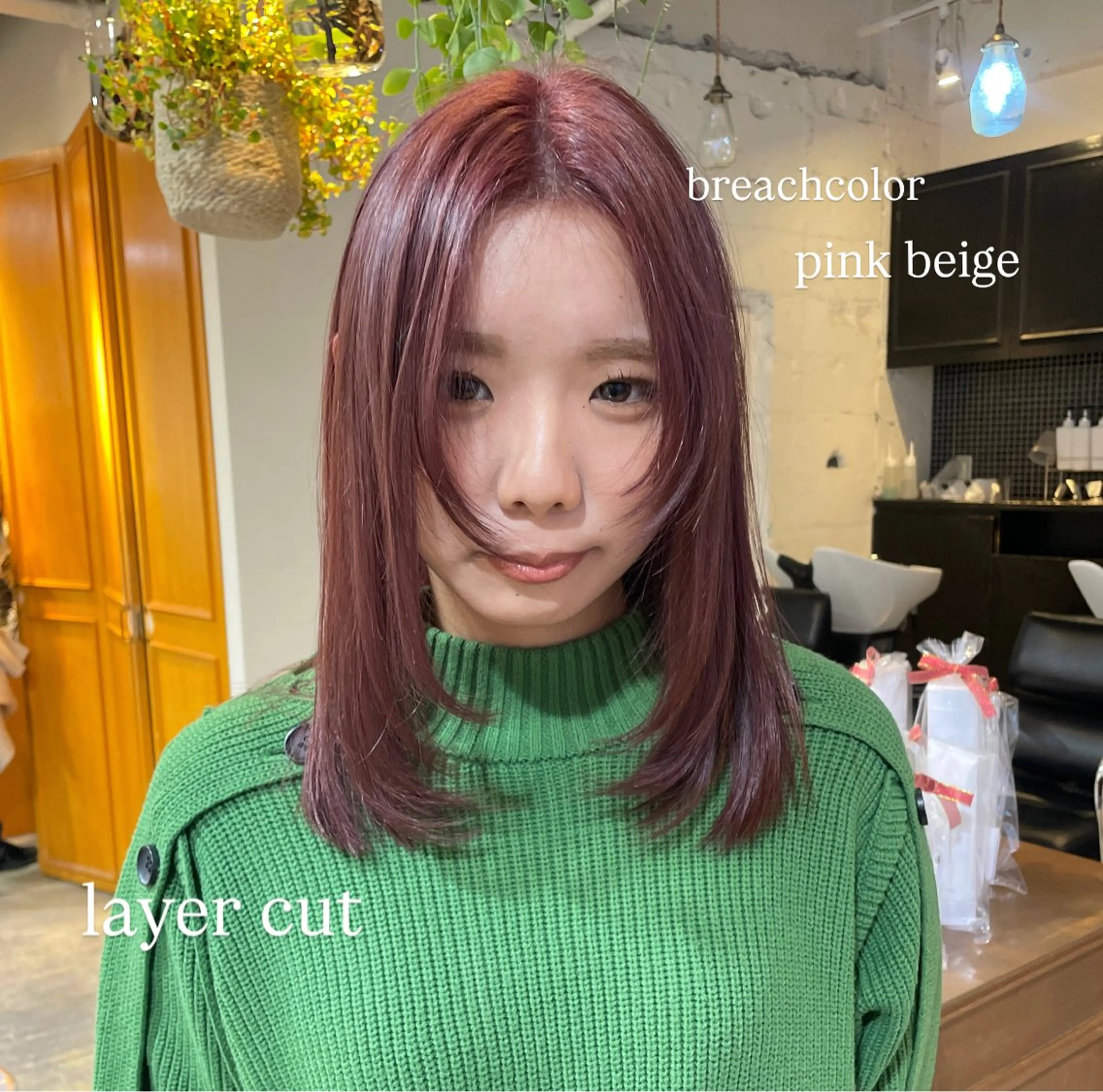 ミディアム カラー 韓国ヘア/wカラー レイヤー/RIN🎀のヘアスタイル