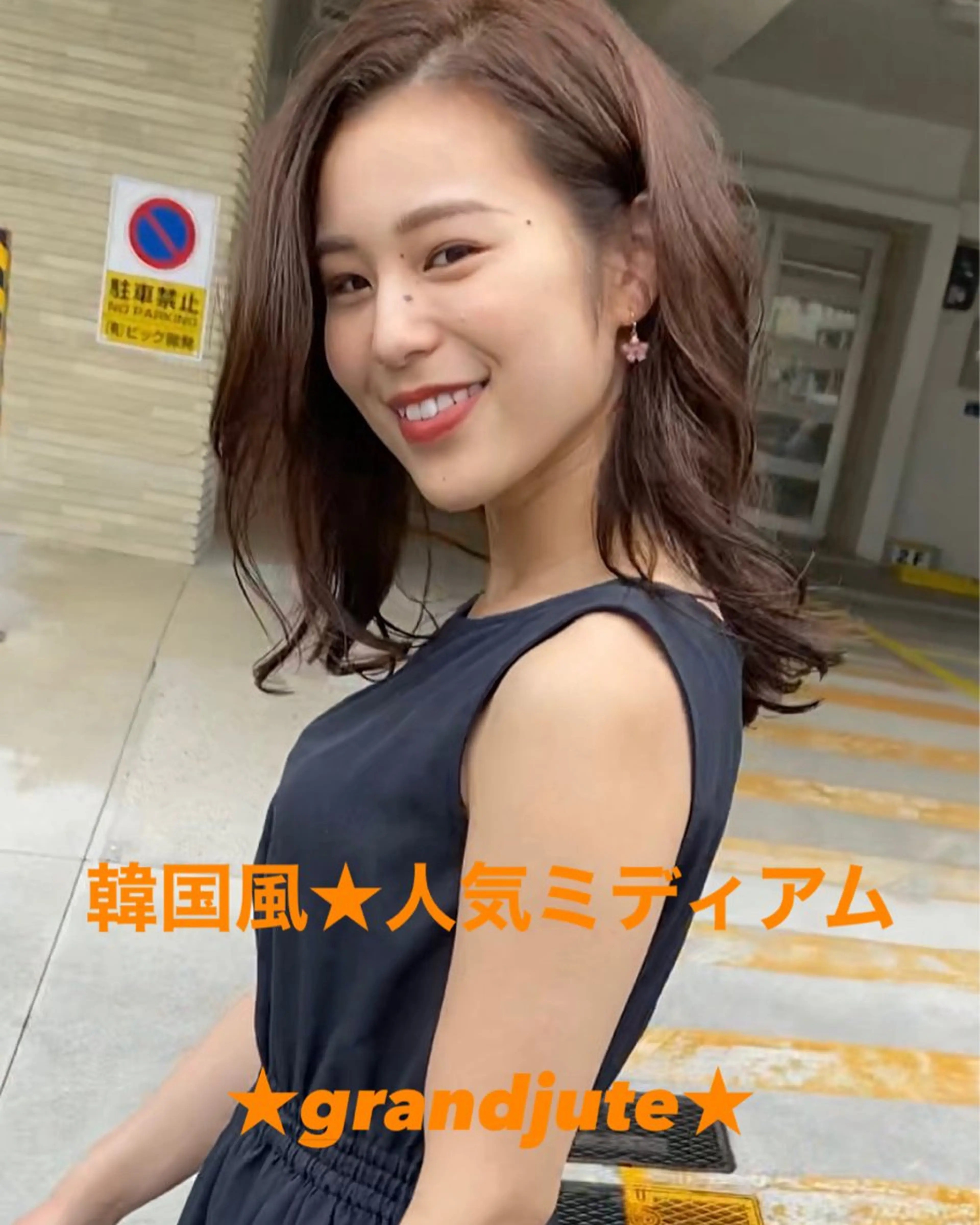 ミディアム カラー イルミナカラー カット ヘアカラー grand juteのヘアスタイル