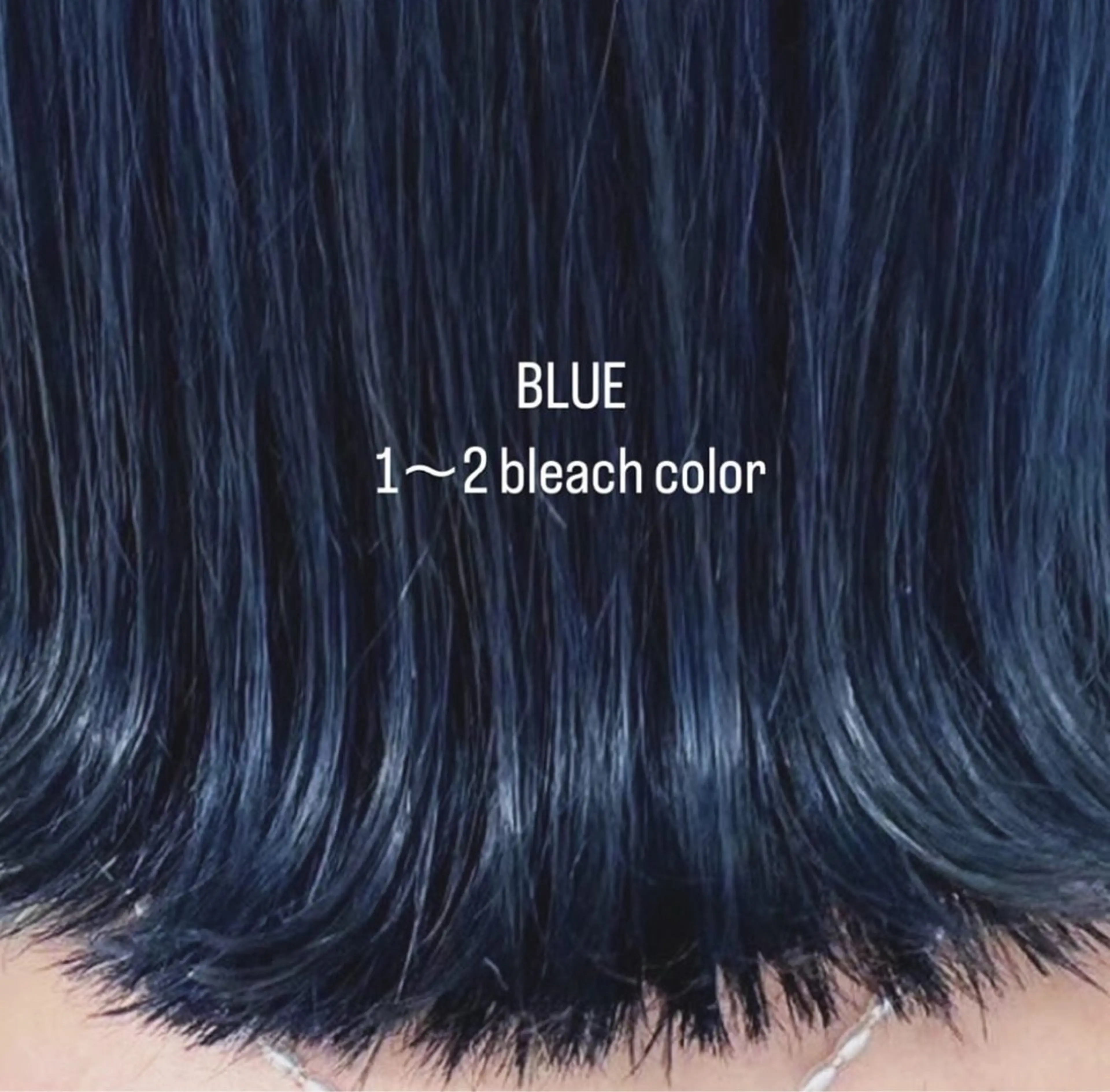 カラー ブリーチ ブルーカラー ハイトーンカラー ヘアカラー ワンホン×髪質改善 つのーか🩶🫧のヘアスタイル