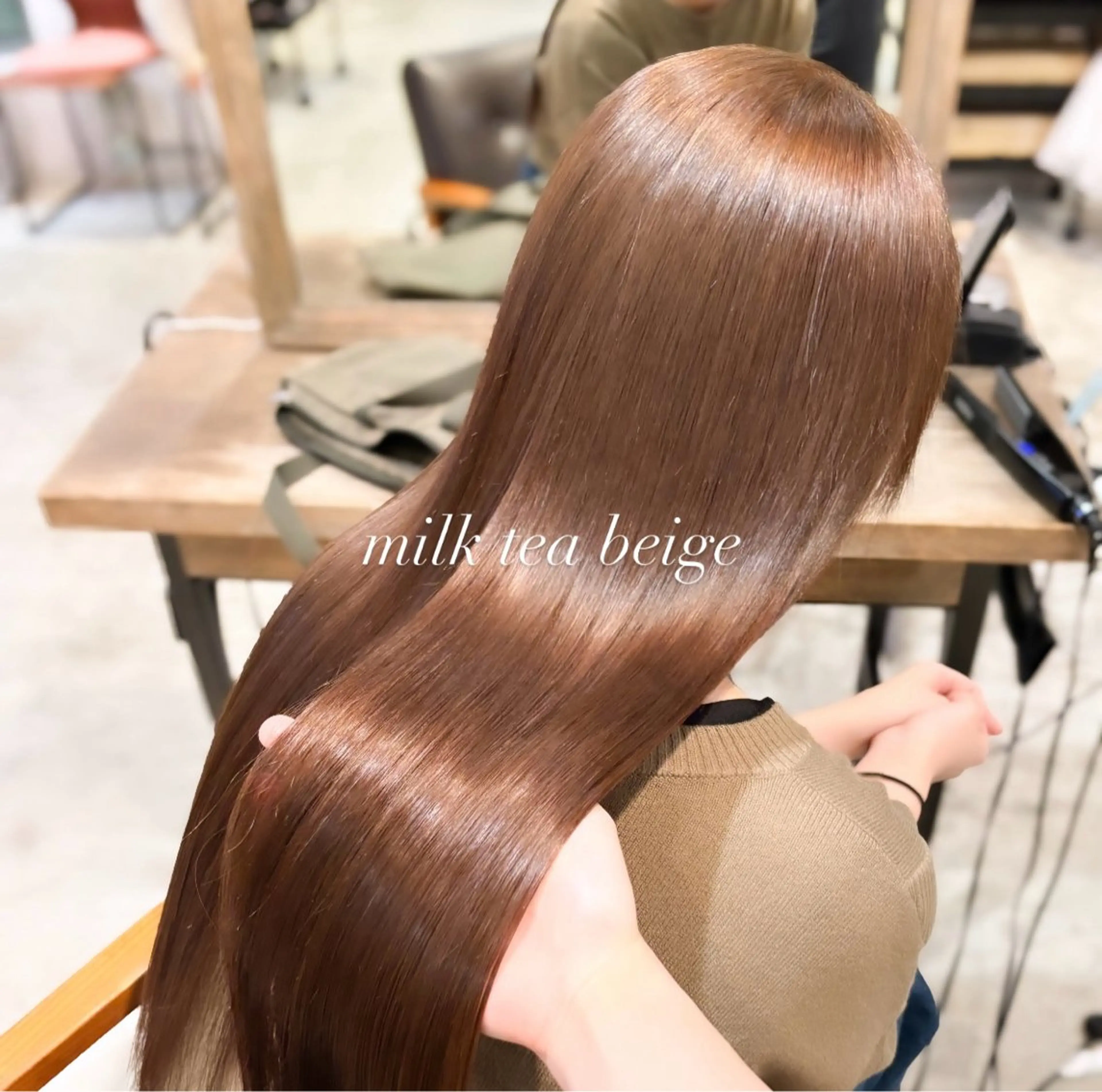 ロング カラー 艶カラー🫧 猿渡 響のヘアスタイル