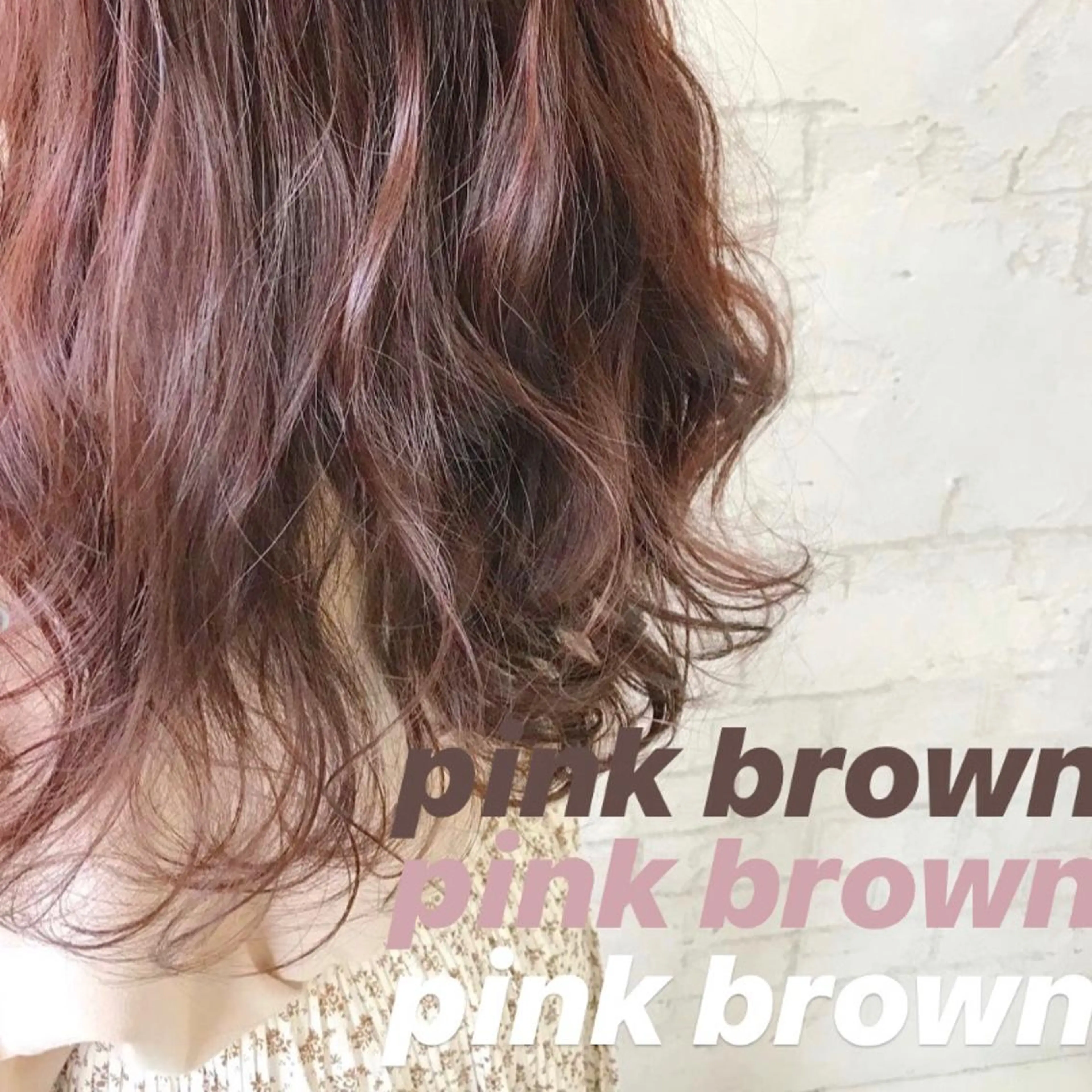 ロング カラー オリーブ/アッシュ やわらか透明感カラーのヘアスタイル