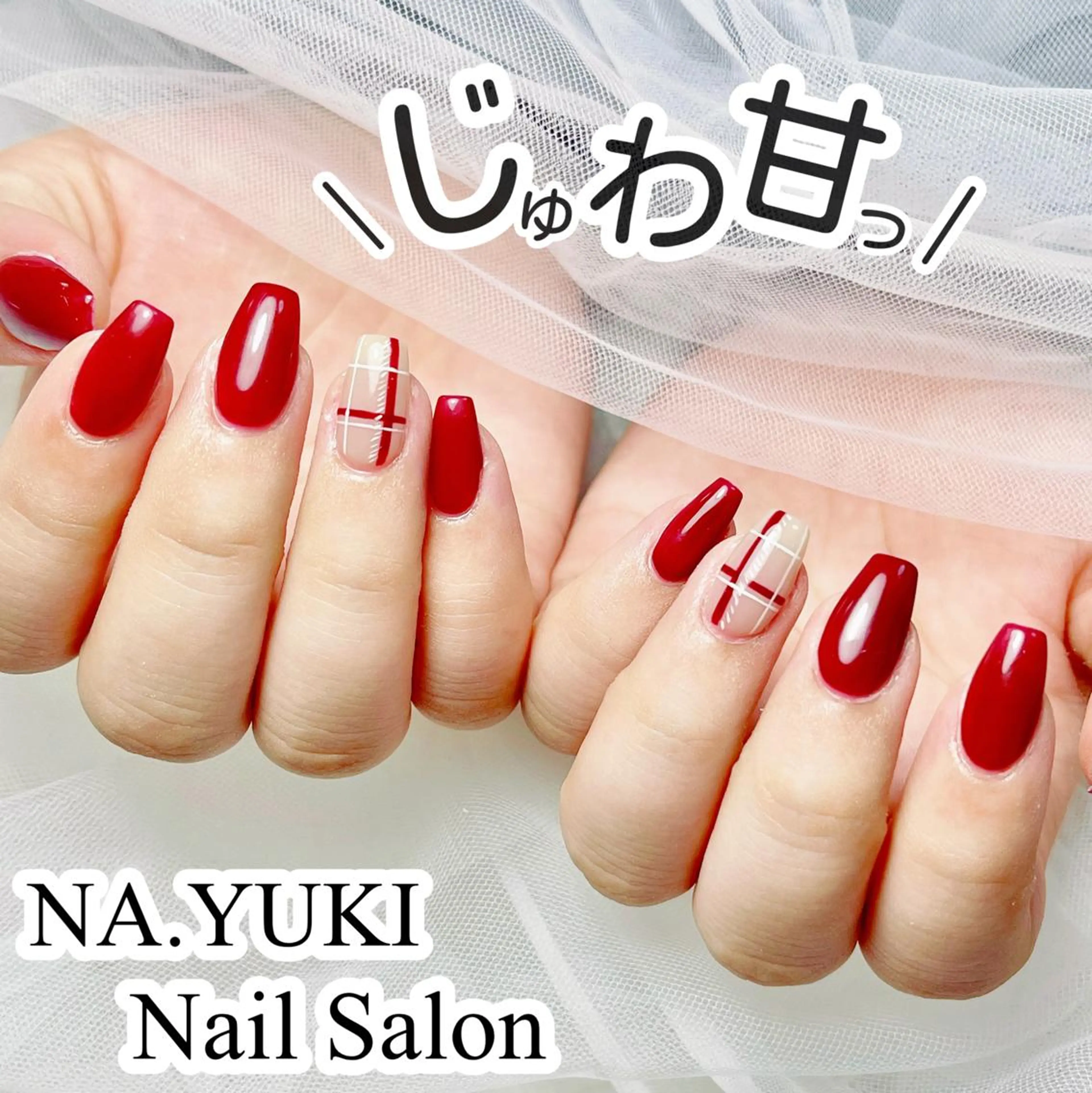ネイル 🎀ナナ 🎀のネイルデザイン