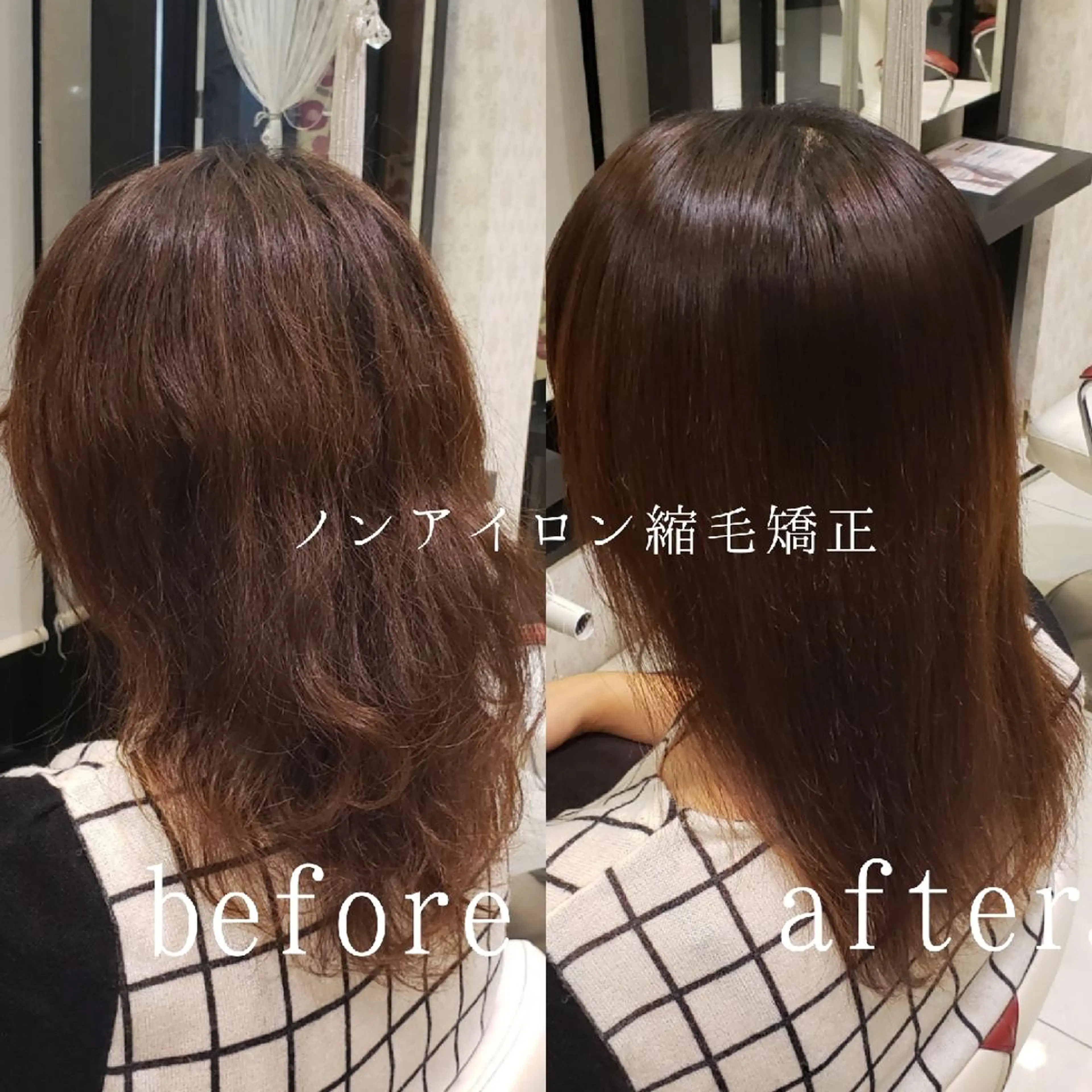 ミディアム 鈴木 昌浩のヘアスタイル
