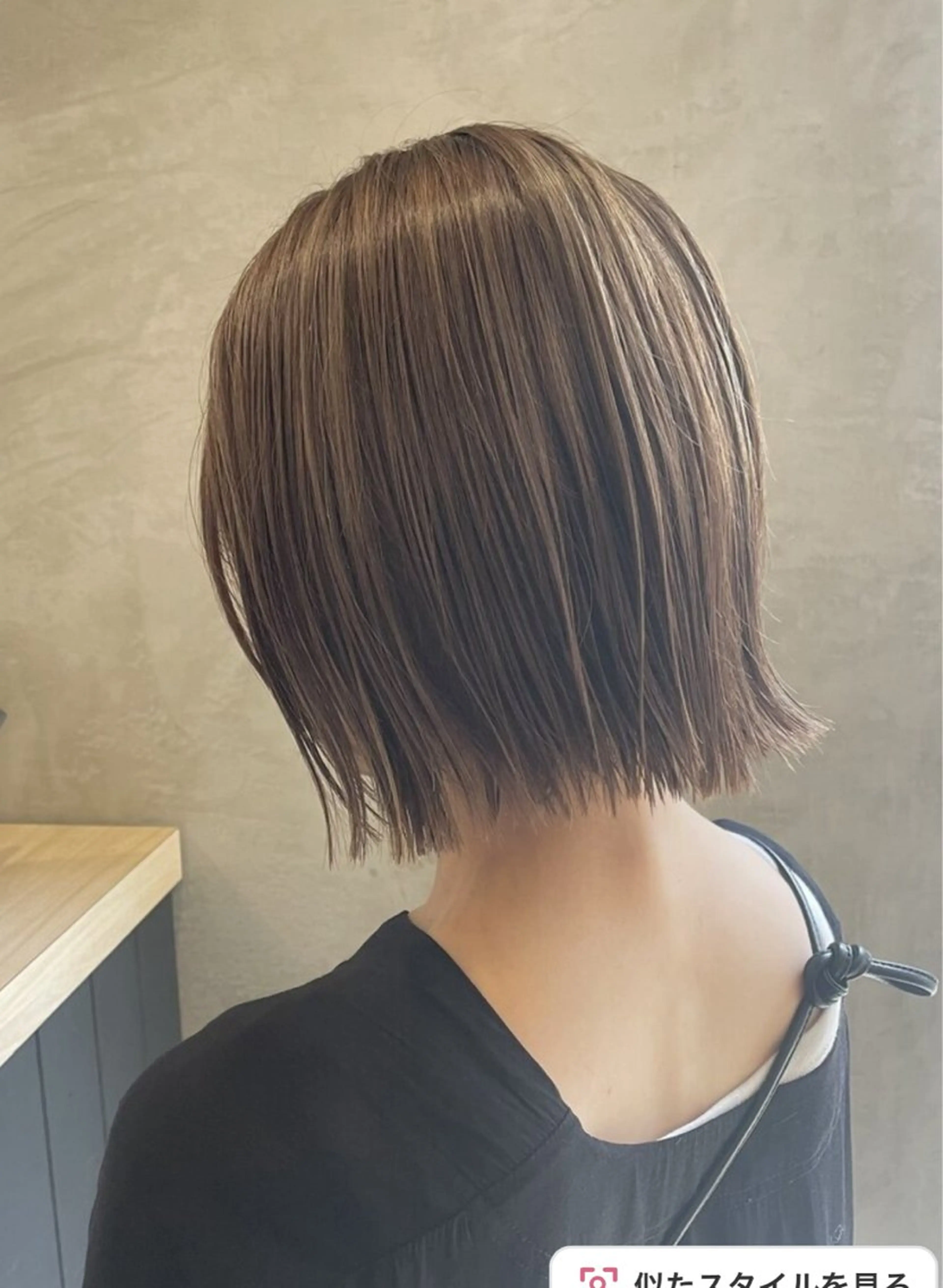 営業後モデルメニュー ボブ限定!の写真