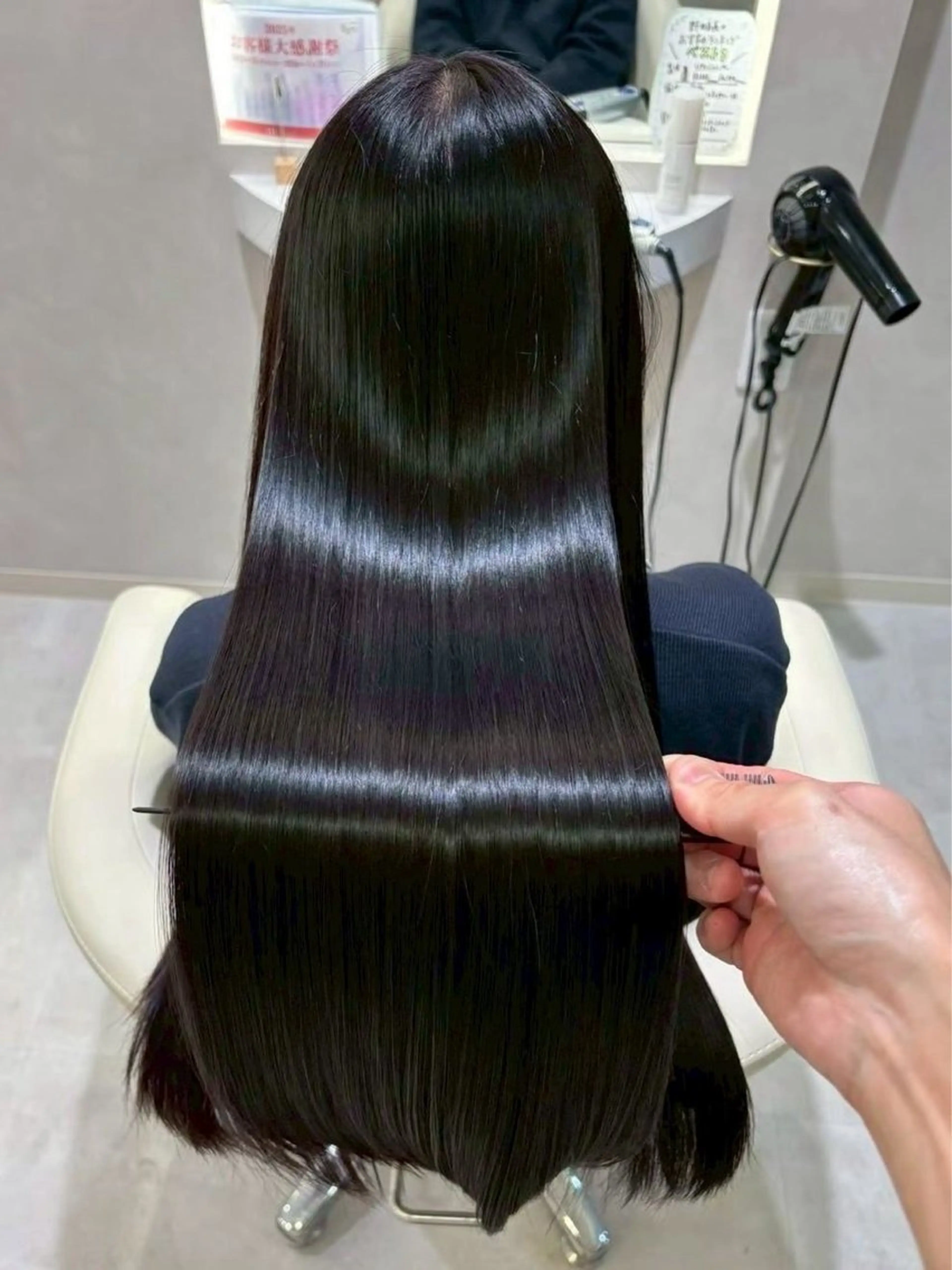 ロング 縮毛矯正 ✨縮毛矯正✨艶髪✨️ 髪質改善✨鴻巣✨️のヘアスタイル