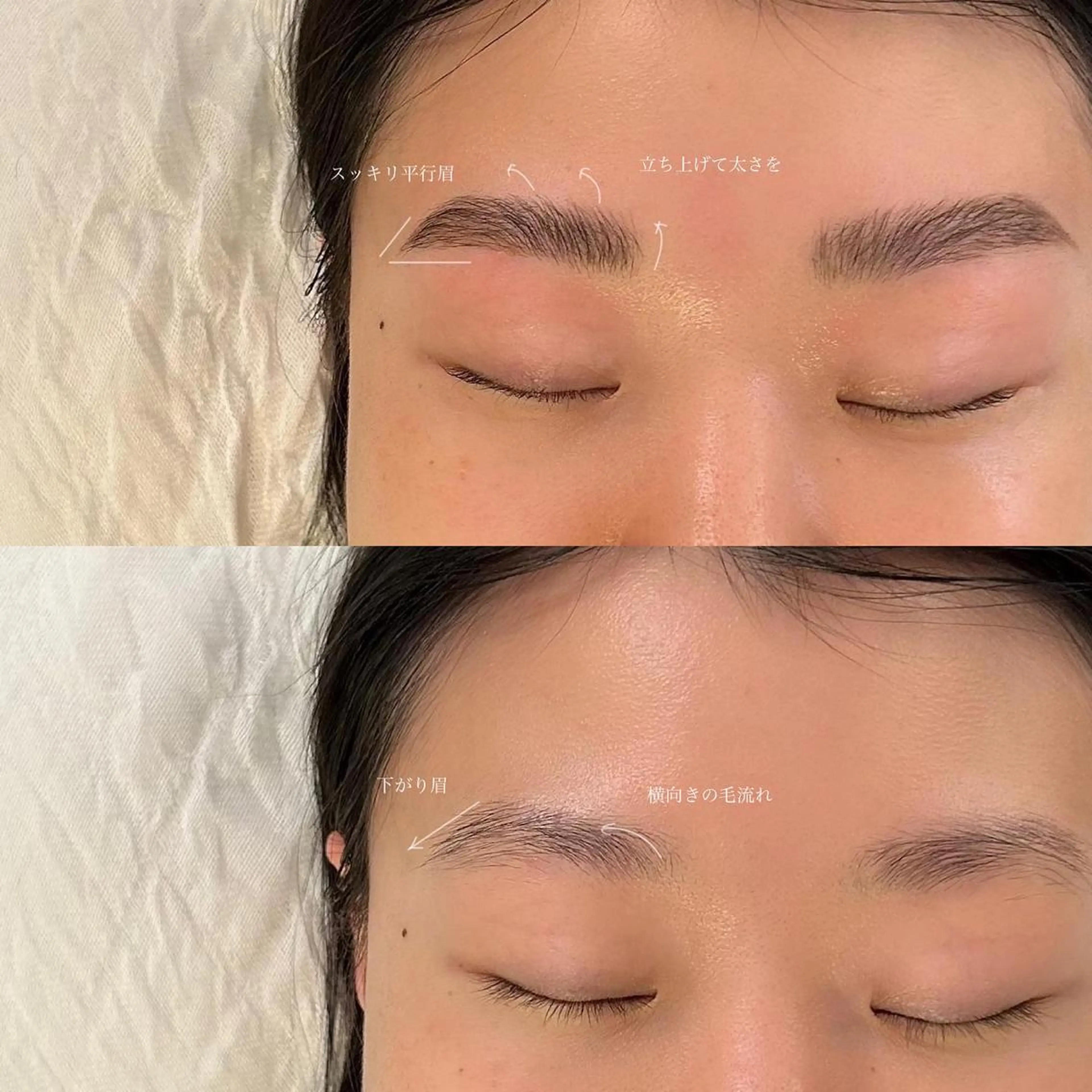 アイブロウ ハリウッドブロウリフト GO TODAY SHAiRE SALON Vellmie店所属・吉祥寺kasumi 🌛eye/browのマツエク・マツパデザイン