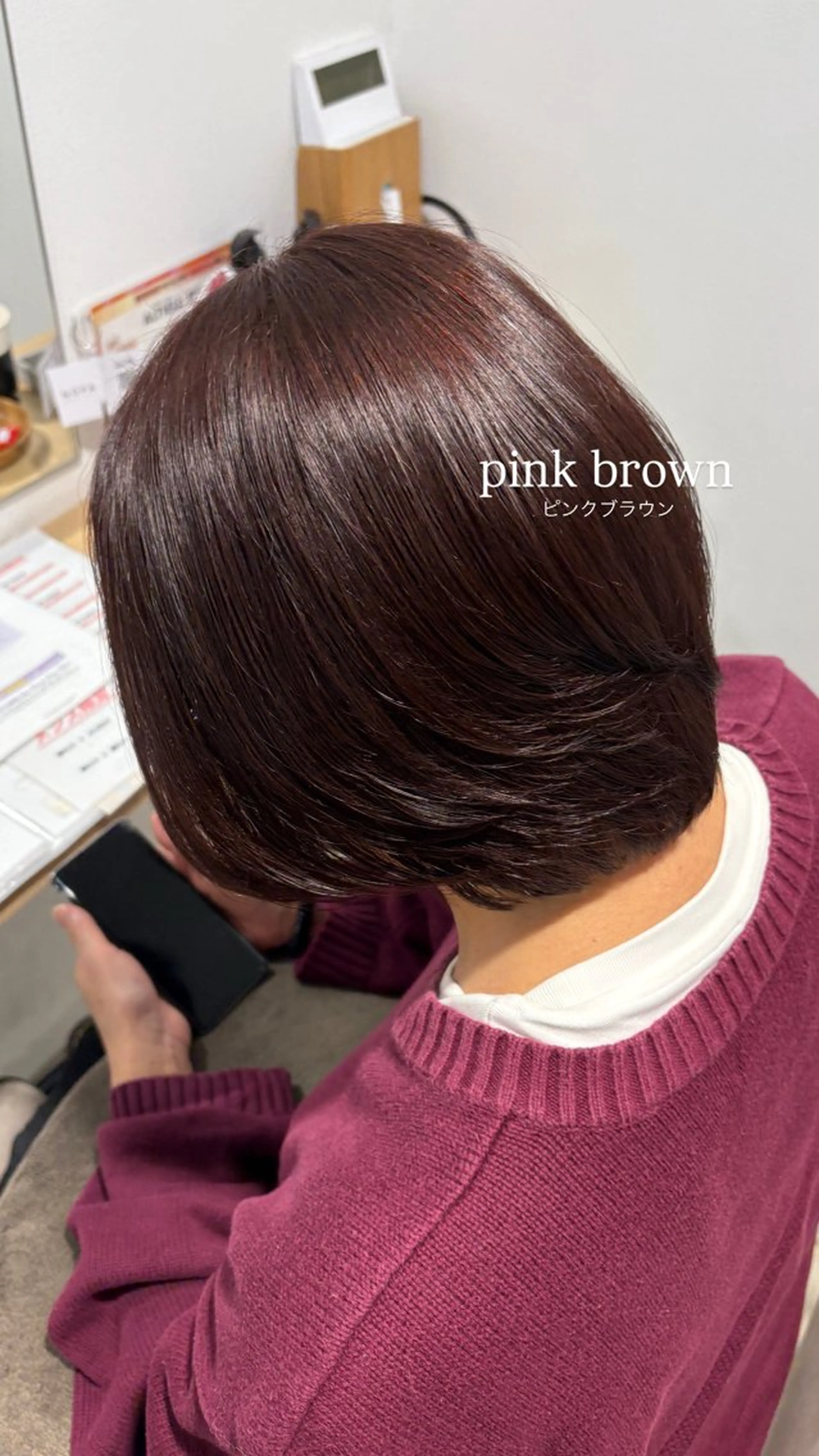 ショート ピンクブラウン さくらこ/オリーブ カラー/カラーモデルのヘアスタイル