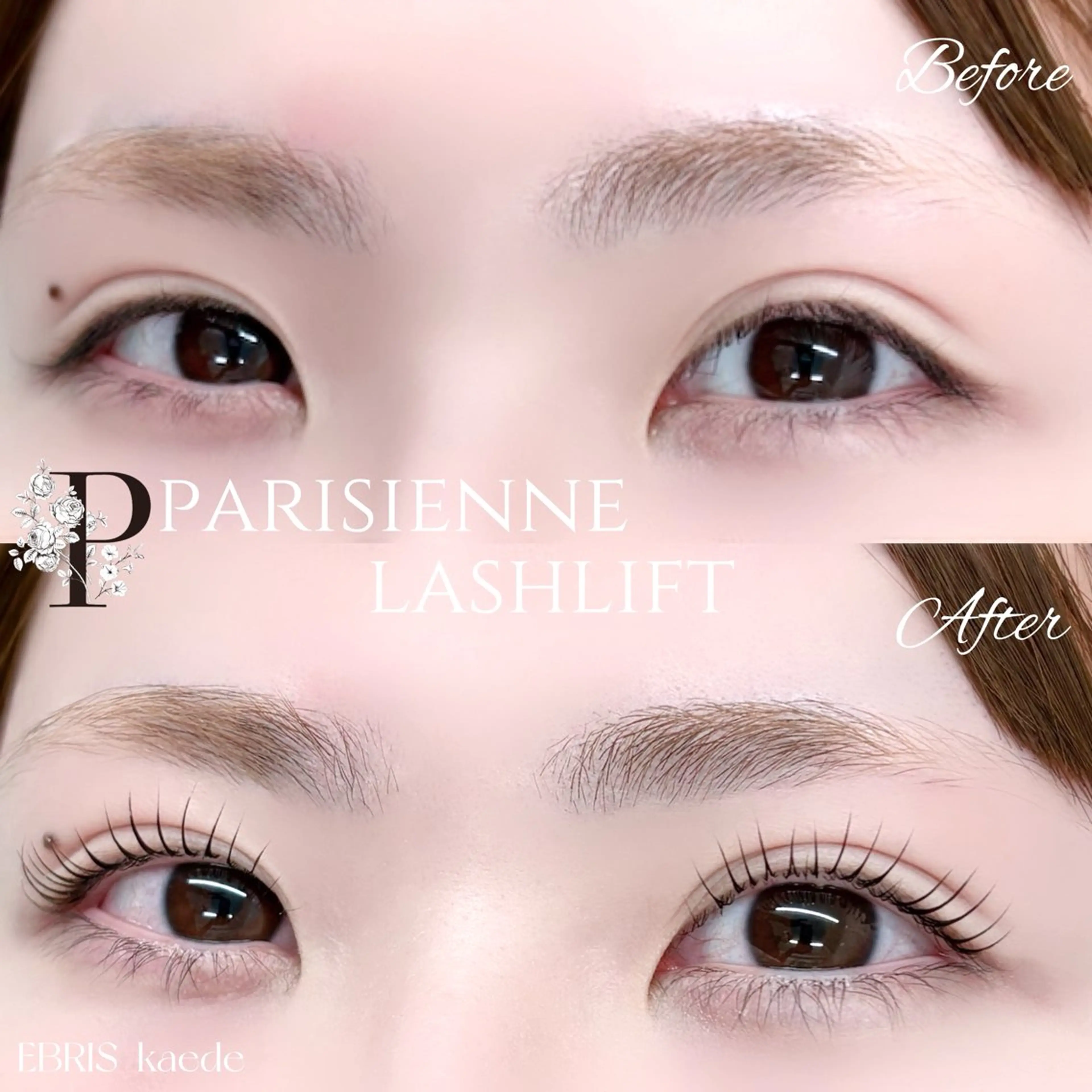 マツエク・マツパ パリジェンヌラッシュリフト 一重×まつ毛パーマ マツパ KAEDE☾ 浦和/まつ毛&眉毛のマツエク・マツパデザイン