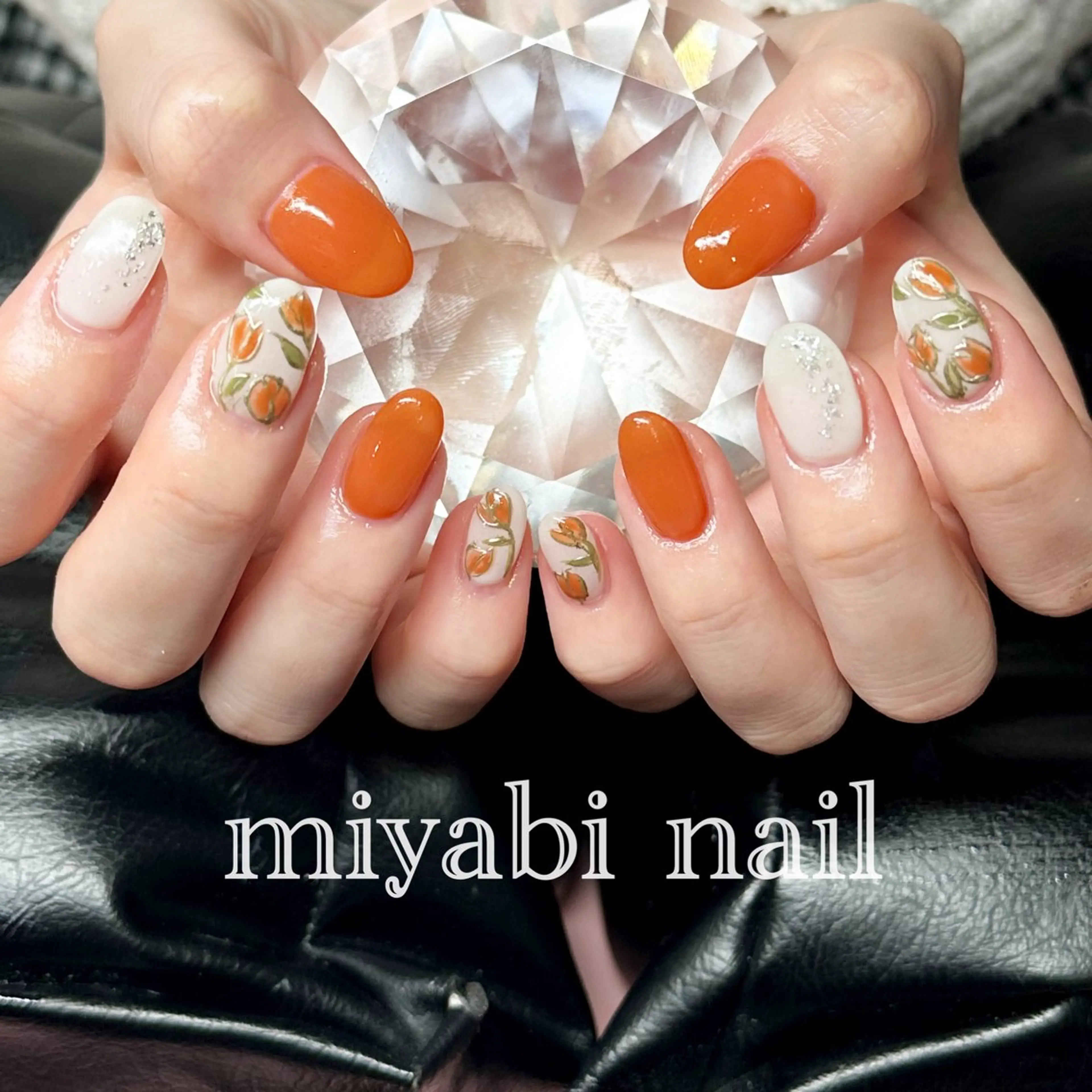 ネイル アートネイル ジェルネイル 持ち込み ニュアンスネイル オレンジ ハンドネイル miyabi nail 桂川駅近くのネイルデザイン