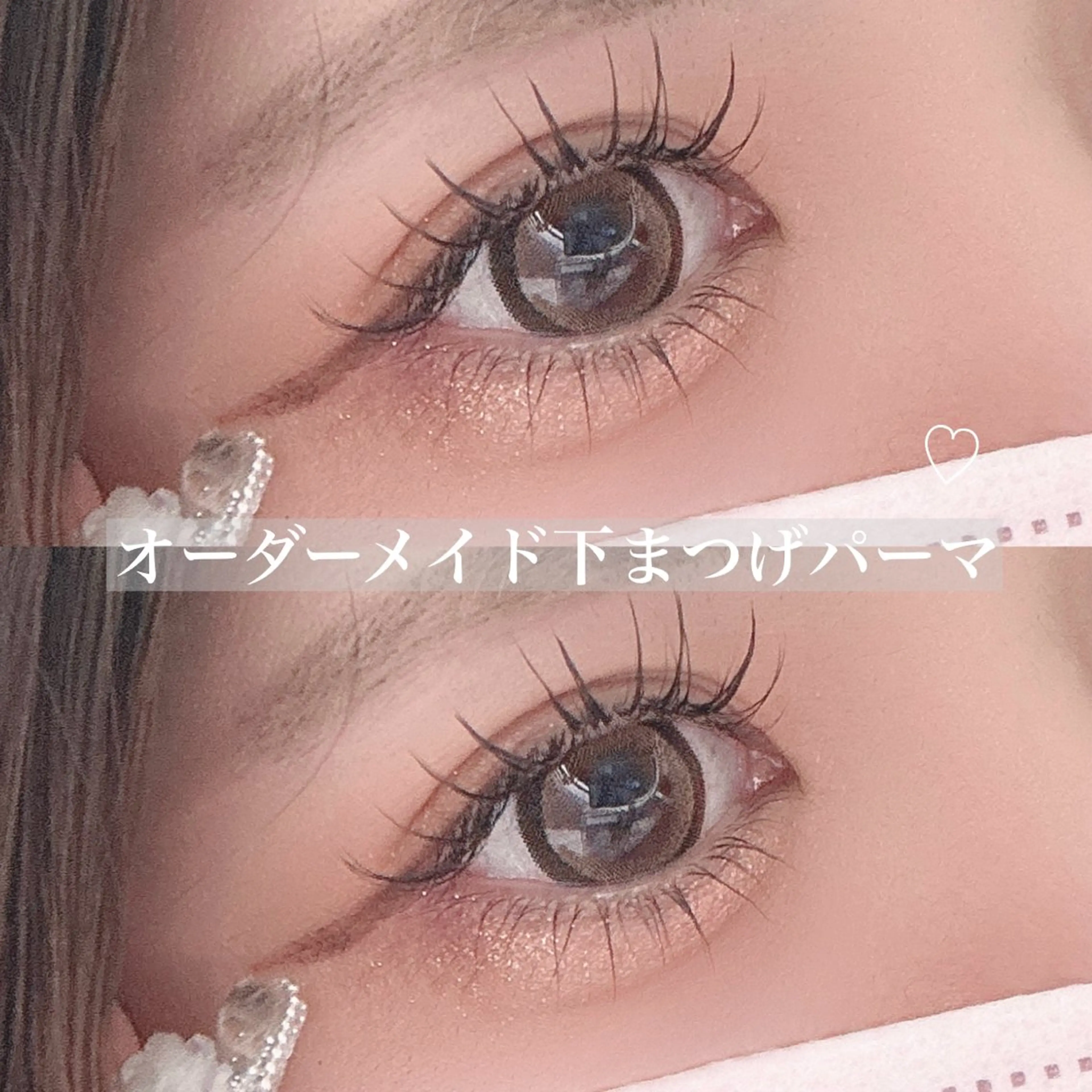 マツエク・マツパ Ꮮua Ꮇuré / KIKIのマツエク・マツパデザイン