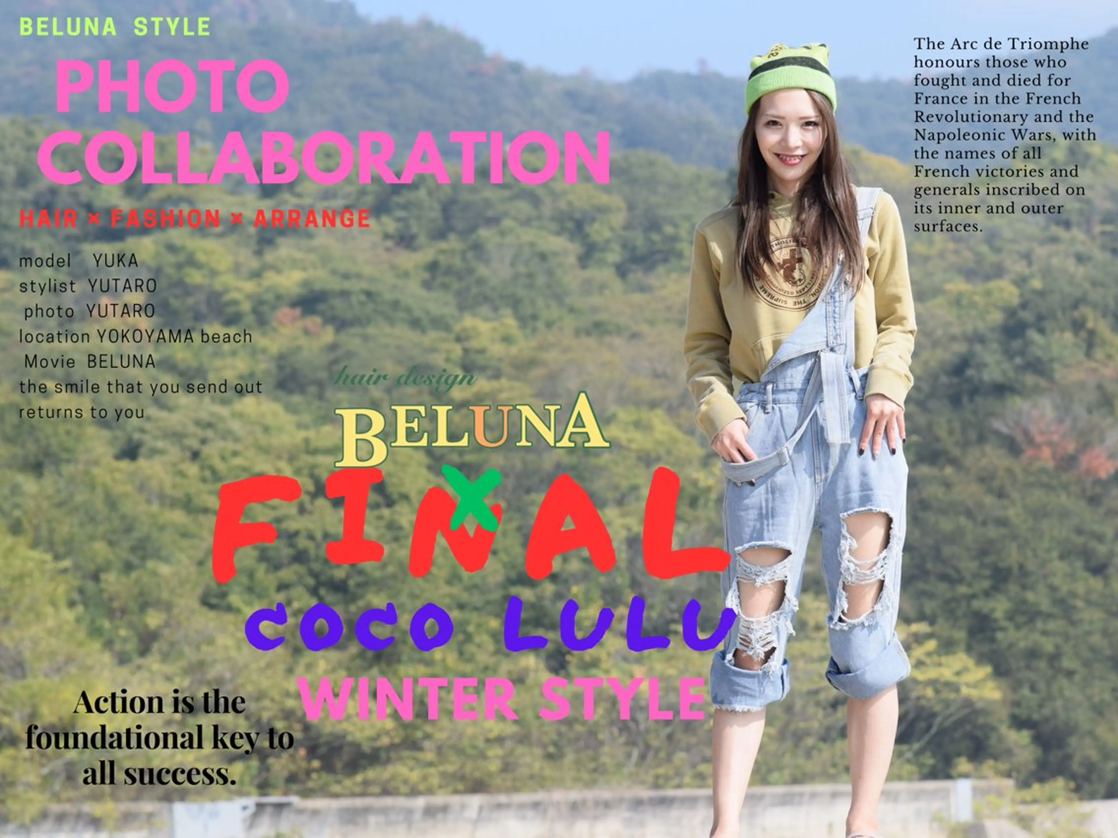 ロング カラー BELUNA ベルナのその他イメージ